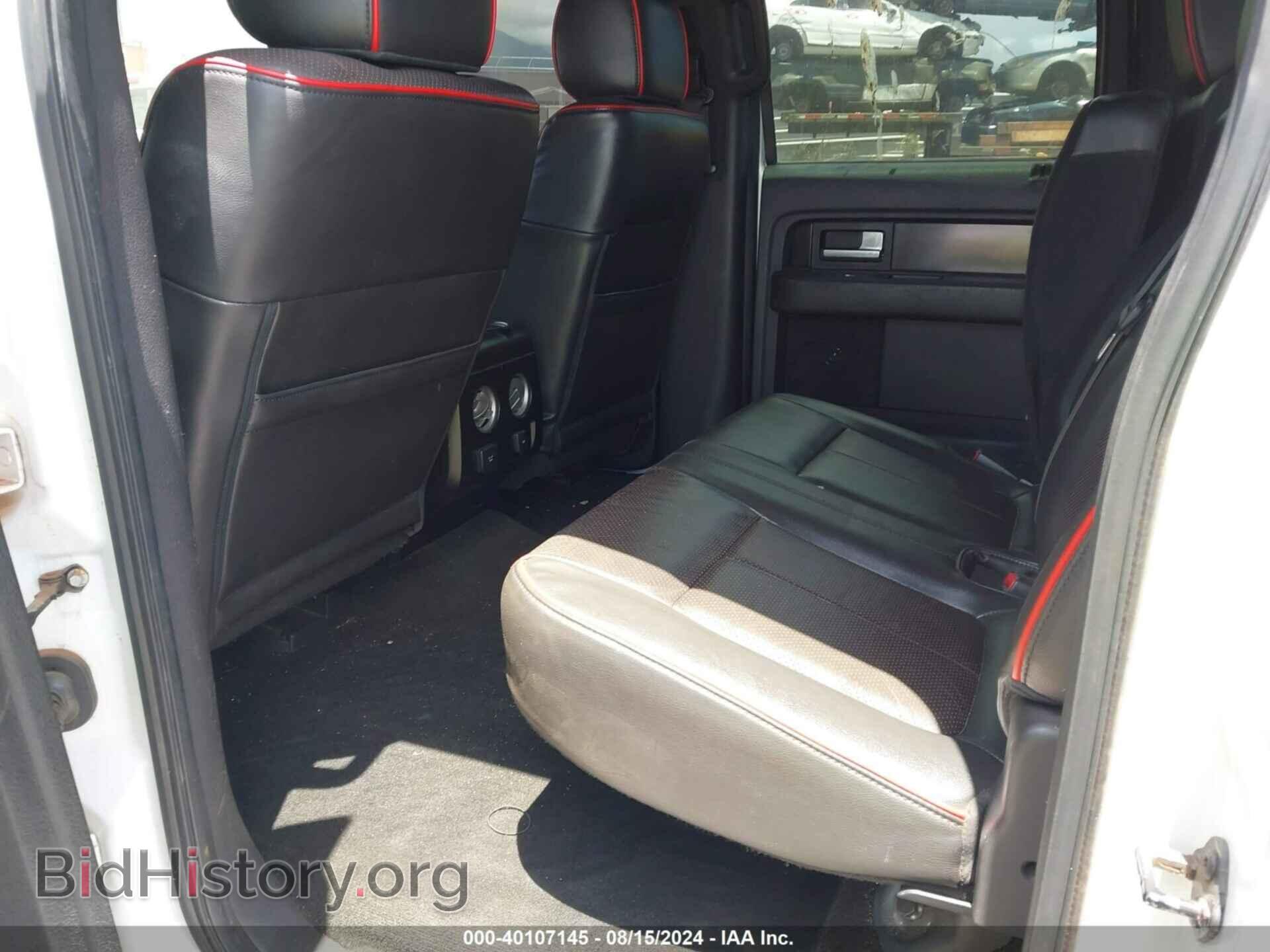 2012 FORD F-150 - VIN: 1FTFW1CTXCFC03662 - Фото 8