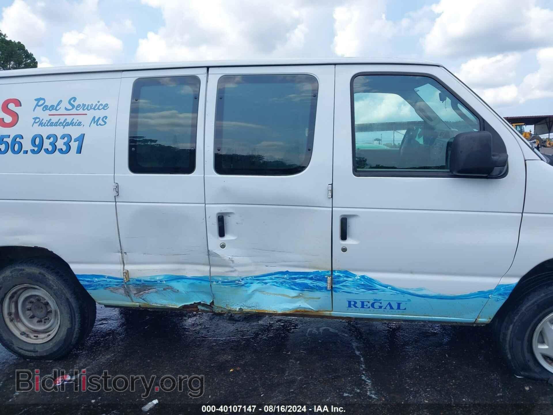2013 FORD E-250 - VIN: 1FTNE2EL0DDA48313 - Фото 13