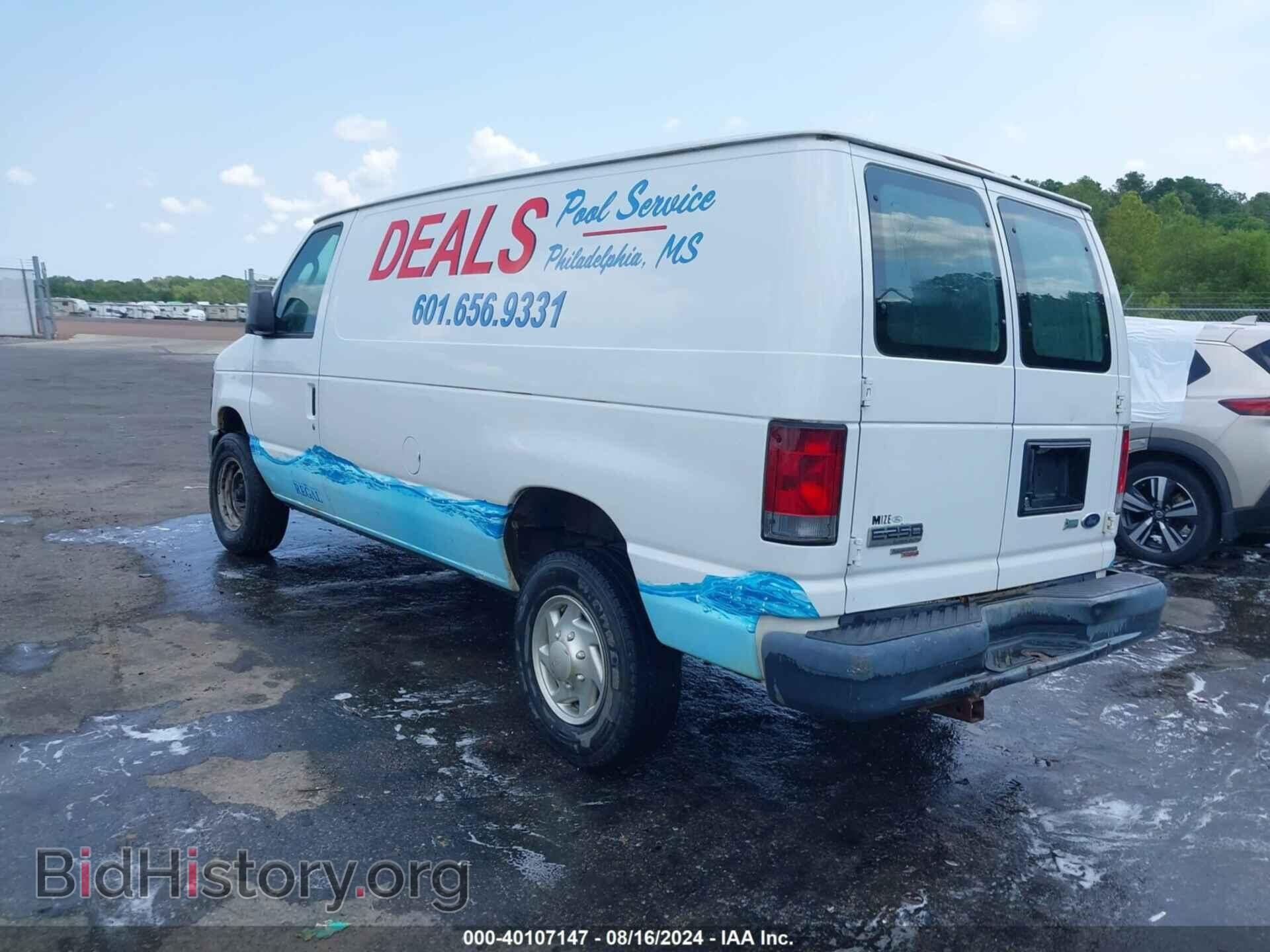 2013 FORD E-250 - VIN: 1FTNE2EL0DDA48313 - Фото 3