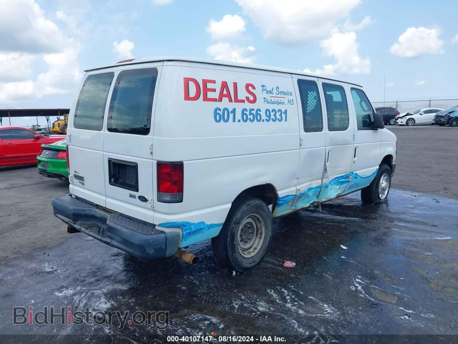 2013 FORD E-250 - VIN: 1FTNE2EL0DDA48313 - Фото 4