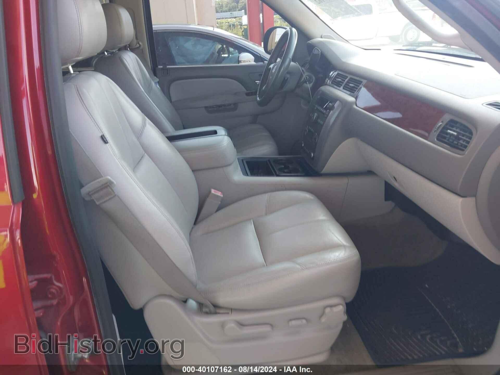 2014 GMC YUKON - VIN: 1GKS1CE00ER234937 - Фото 5