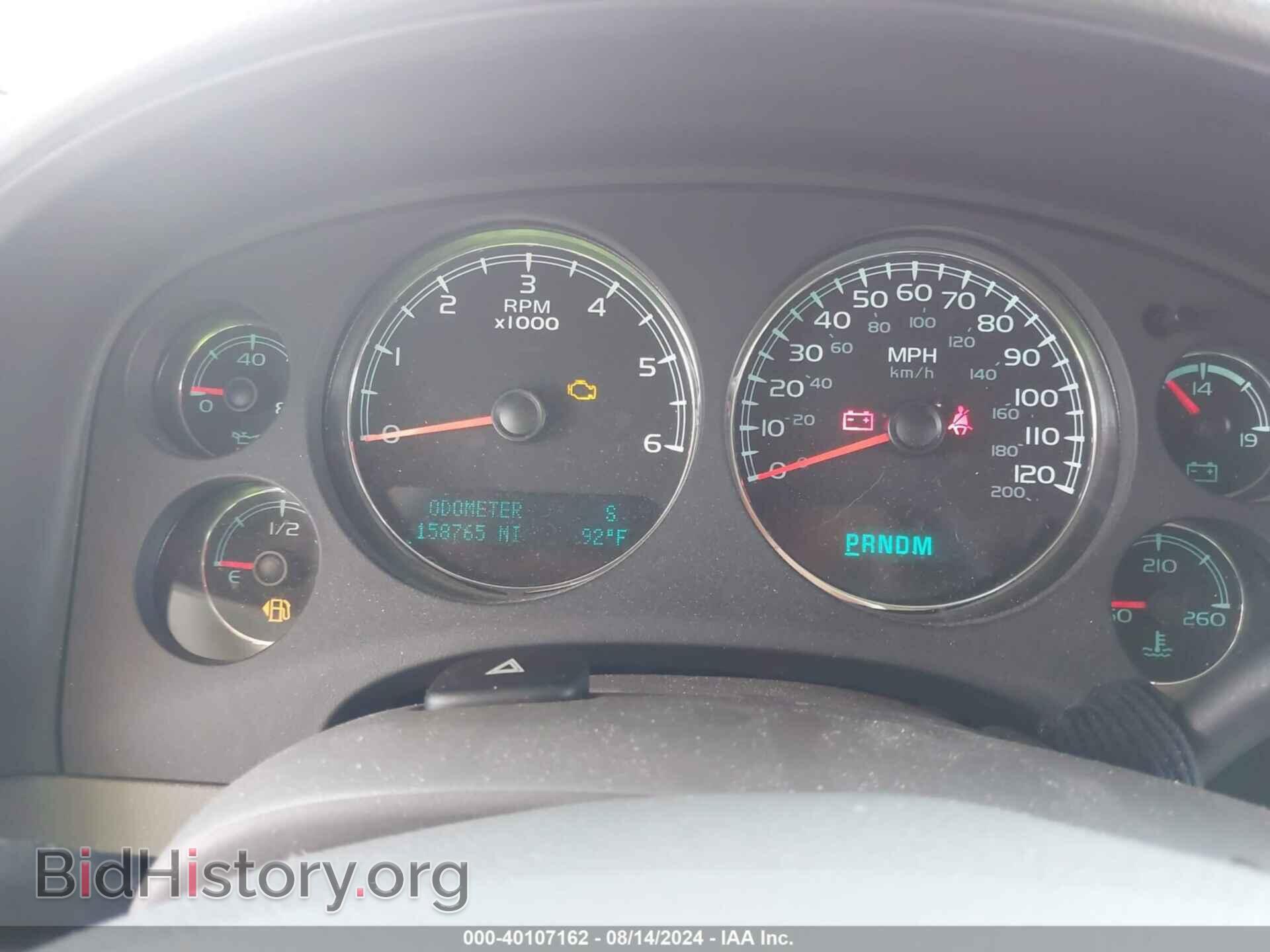 2014 GMC YUKON - VIN: 1GKS1CE00ER234937 - Фото 7