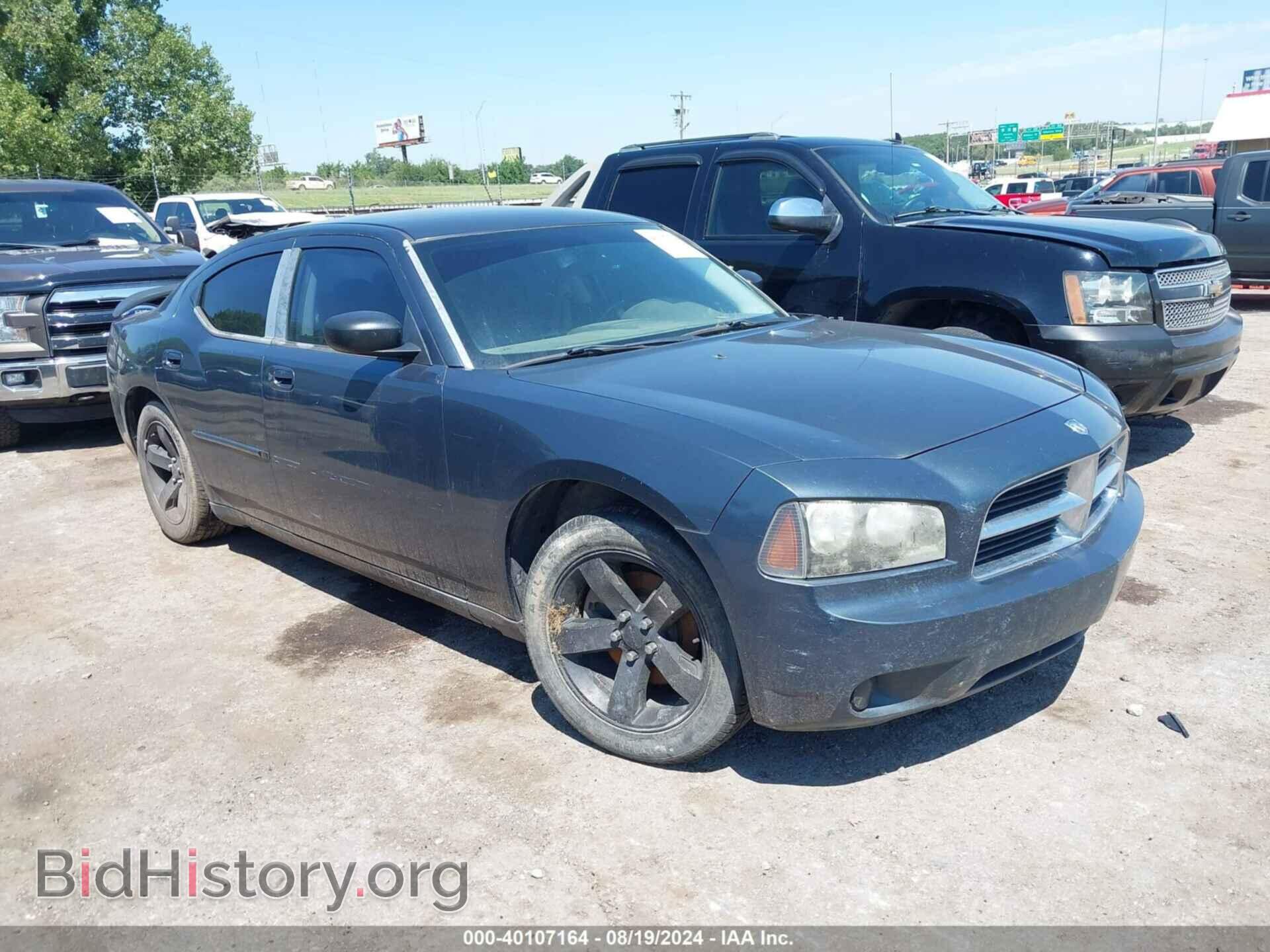 Photo 2B3KA33G98H103880 - DODGE CHARGER 2008