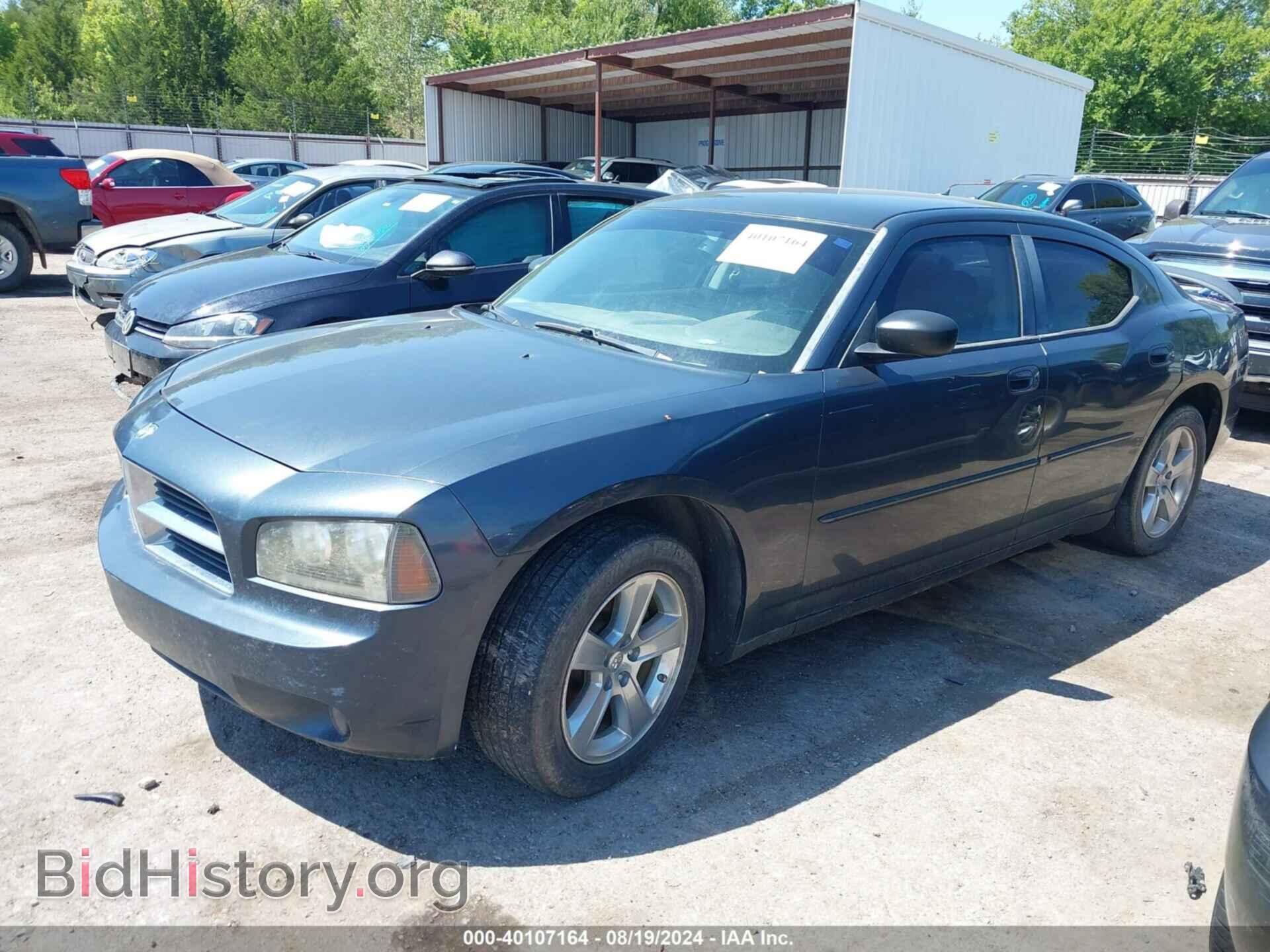2008 DODGE CHARGER - VIN: 2B3KA33G98H103880 - Фото 2