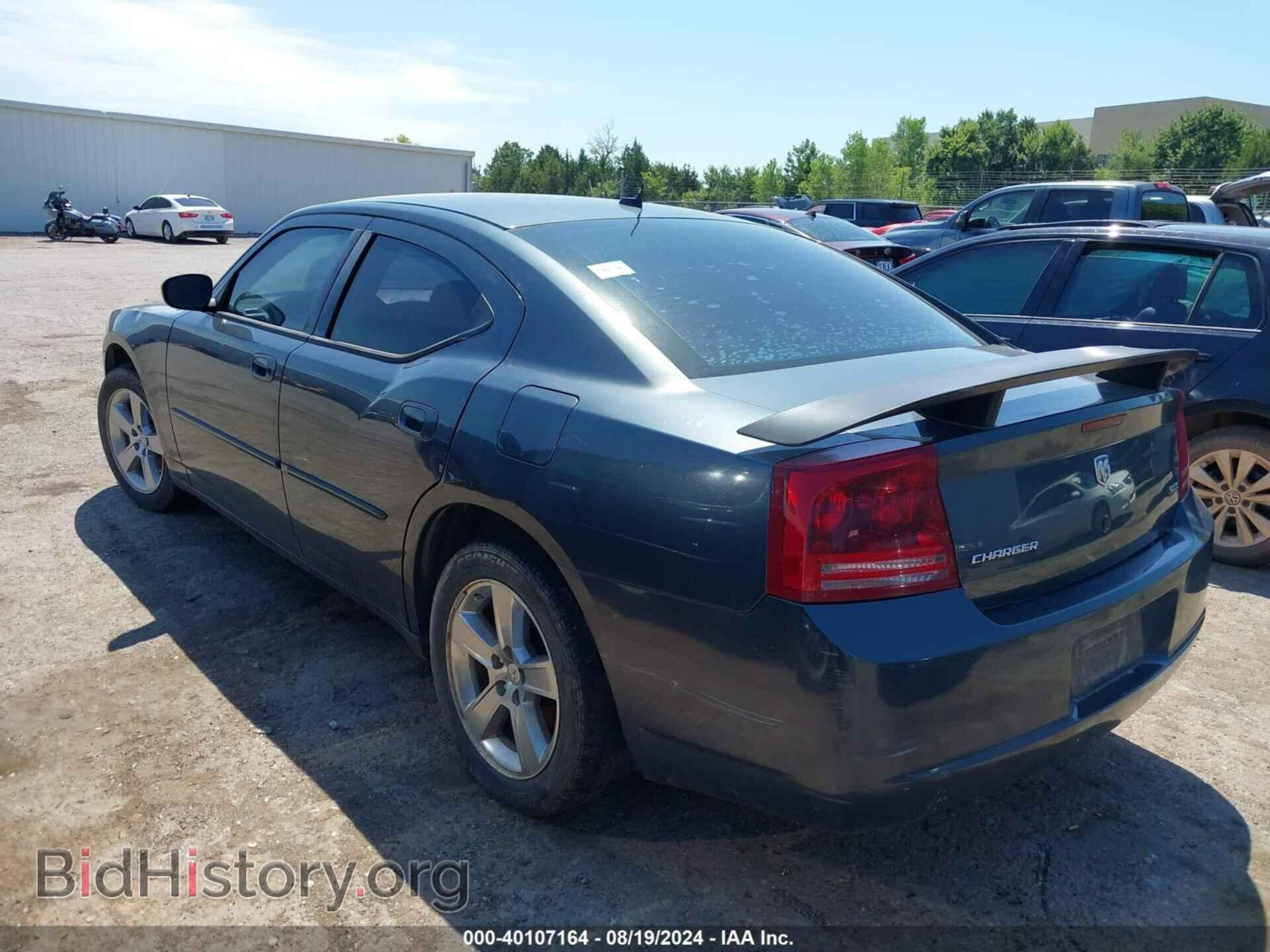 2008 DODGE CHARGER - VIN: 2B3KA33G98H103880 - Фото 3
