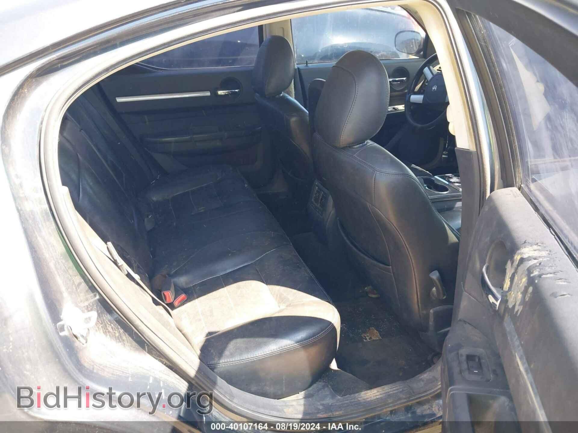 2008 DODGE CHARGER - VIN: 2B3KA33G98H103880 - Фото 8