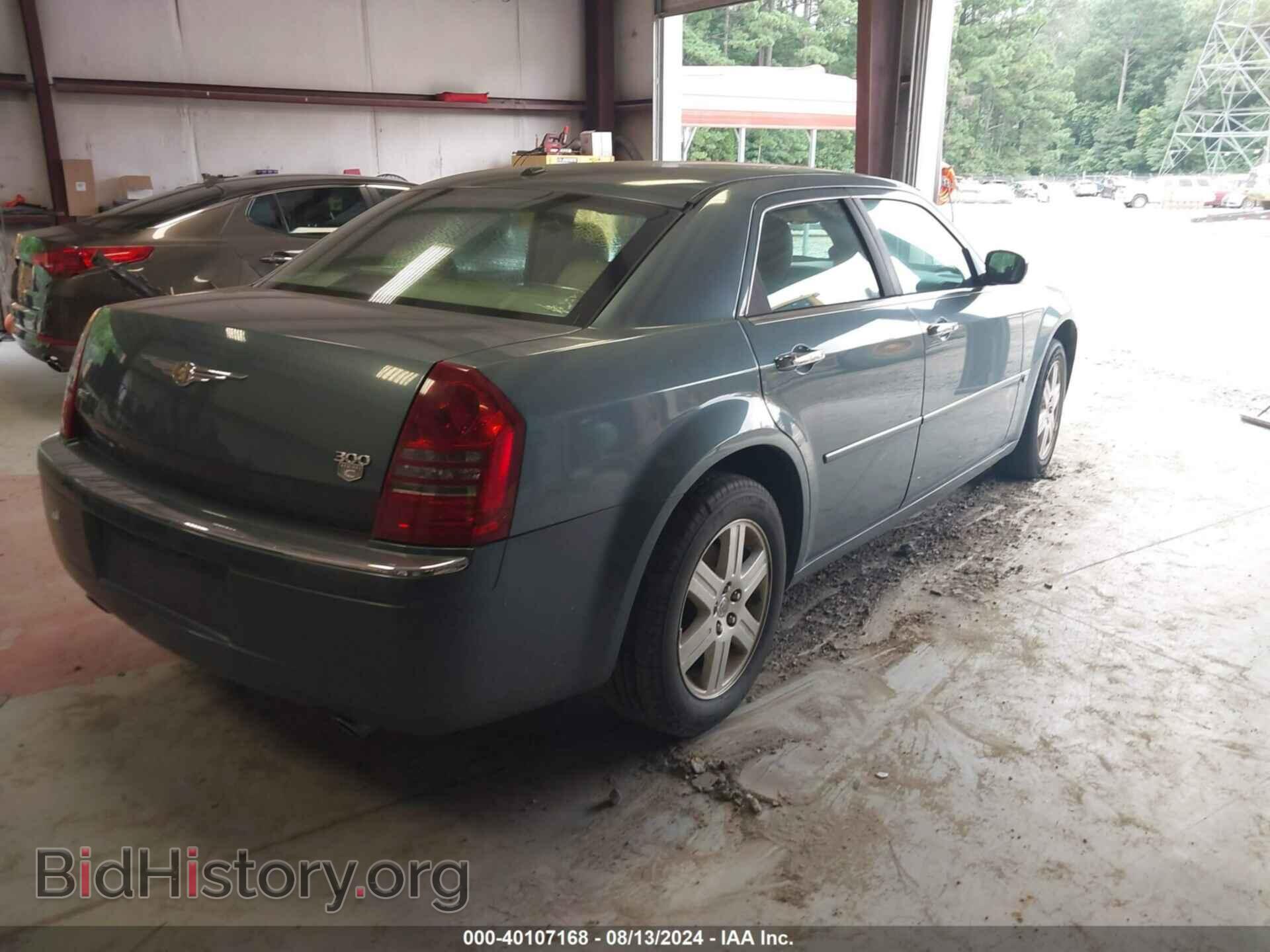 2006 CHRYSLER 300C - VIN: 2C3KK63H56H351065 - Фото 4