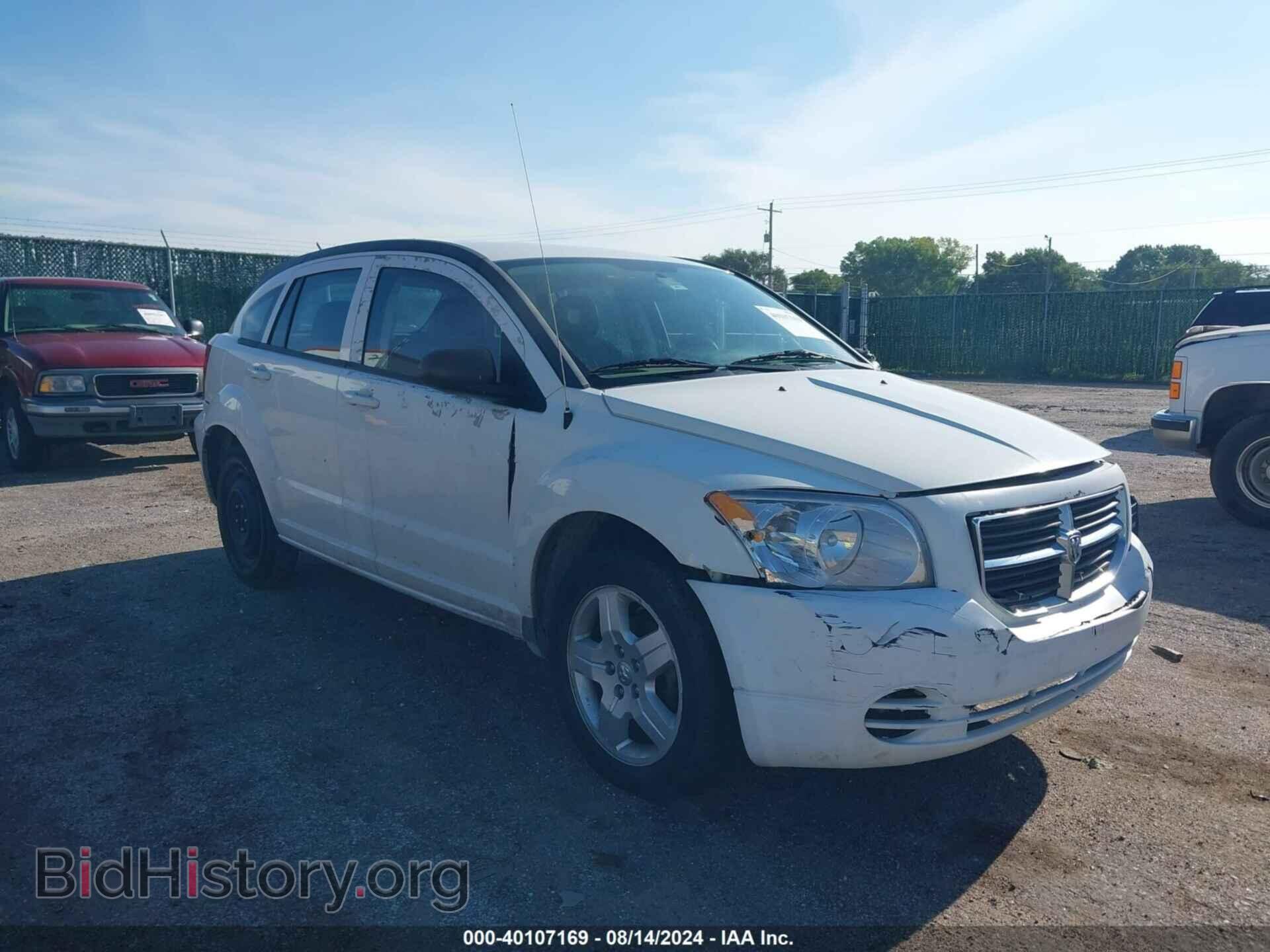 Фотография 1B3HB48A89D157705 - DODGE CALIBER 2009
