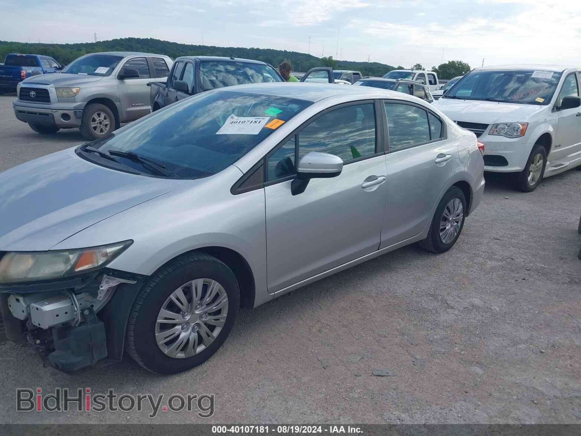 2014 HONDA CIVIC - VIN: 19XFB2F54EE041541 - Фото 2