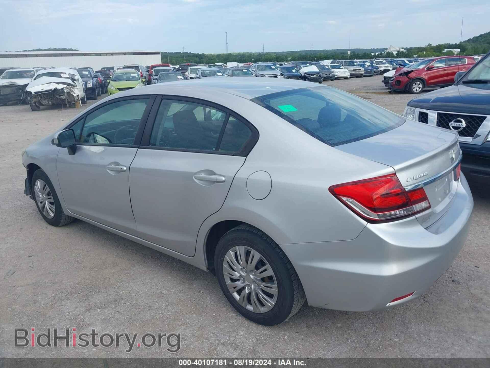 2014 HONDA CIVIC - VIN: 19XFB2F54EE041541 - Фото 3
