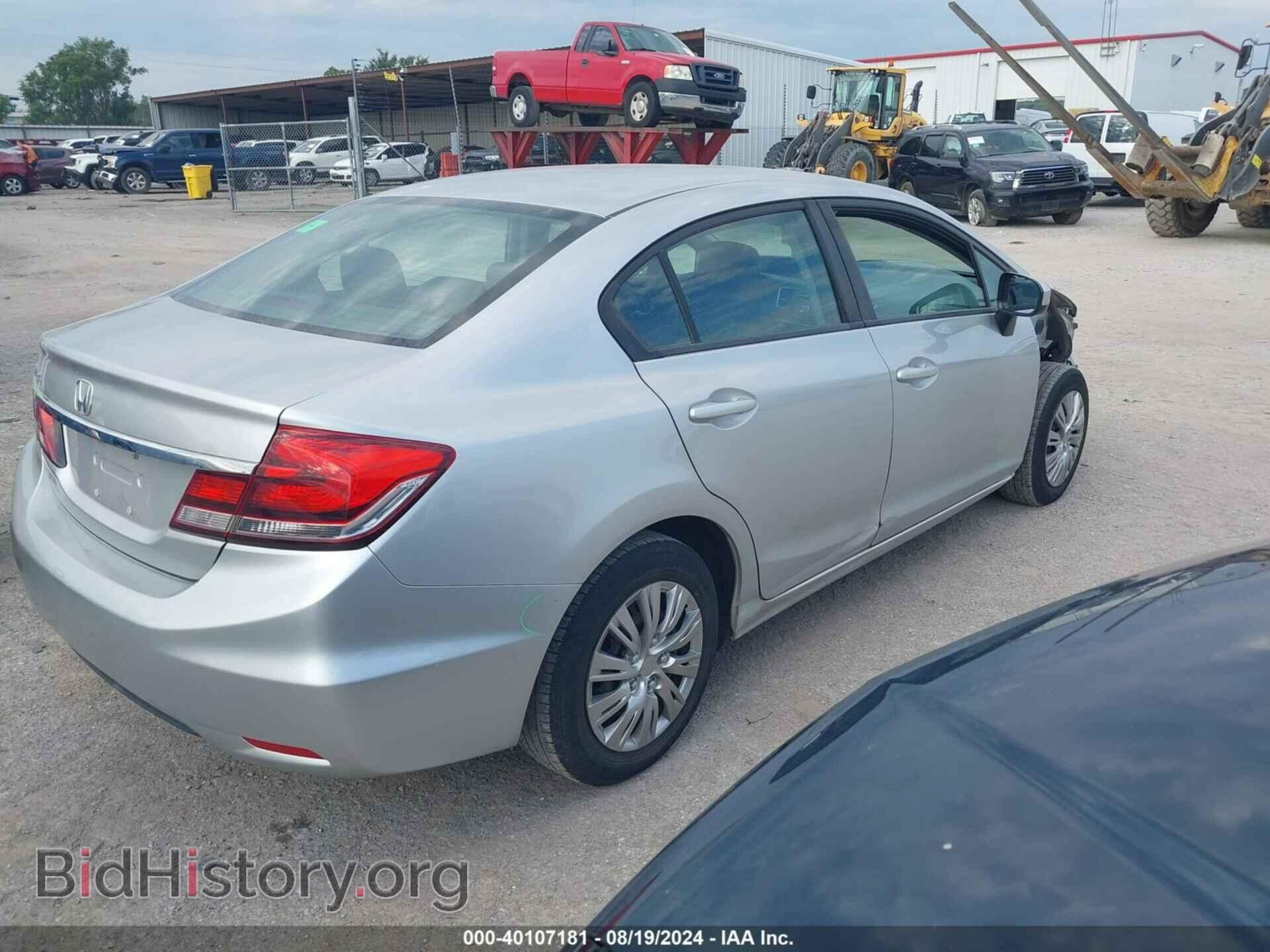 2014 HONDA CIVIC - VIN: 19XFB2F54EE041541 - Фото 4