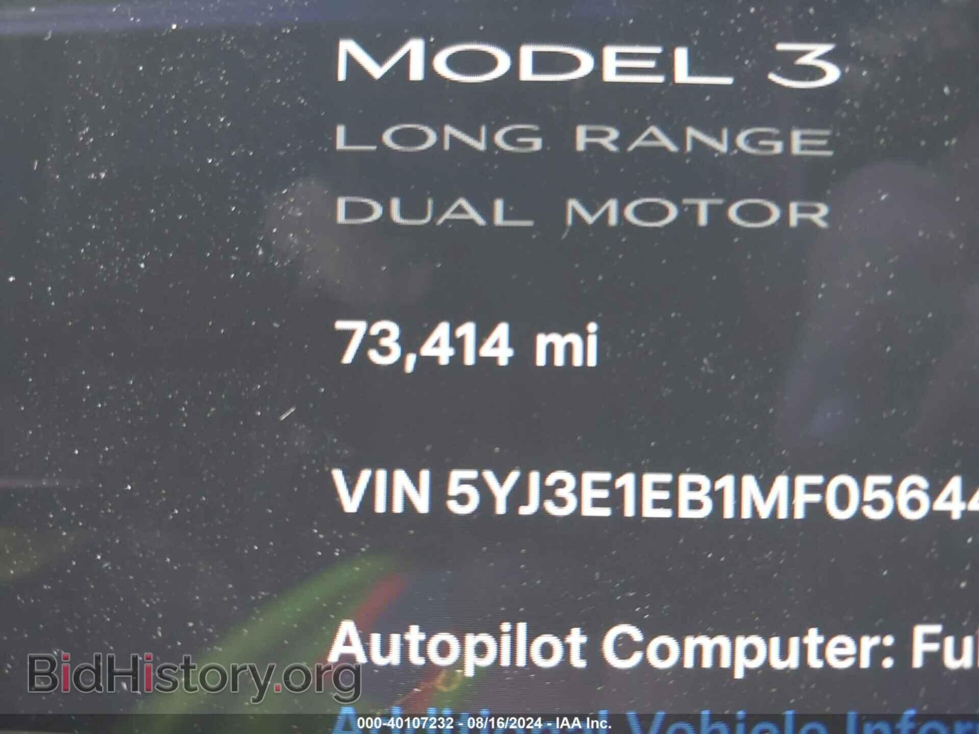 2021 TESLA MODEL 3 - VIN: 5YJ3E1EB1MF056440 - Фото 7
