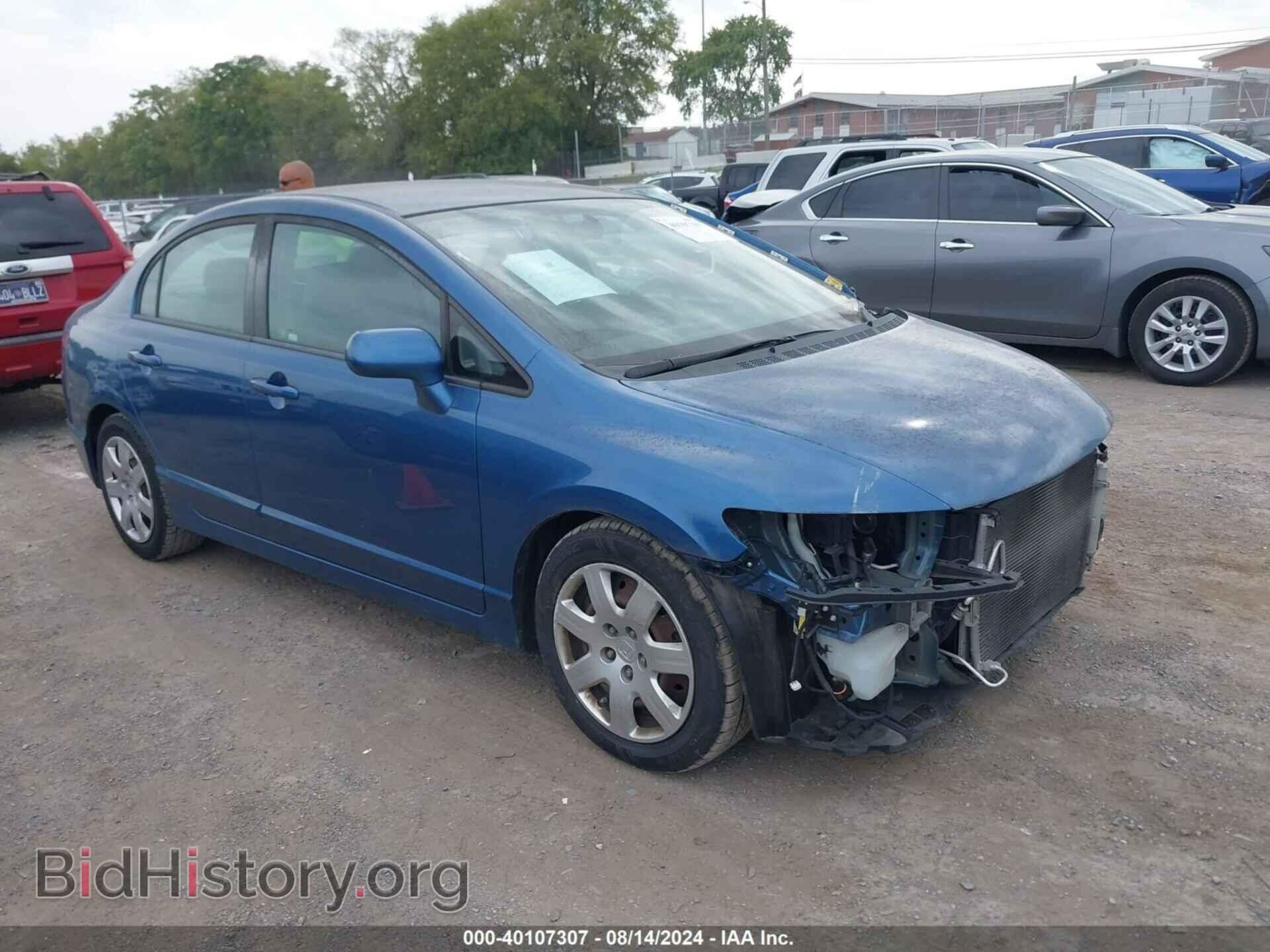 Фотография 19XFA1F52BE011009 - HONDA CIVIC 2011