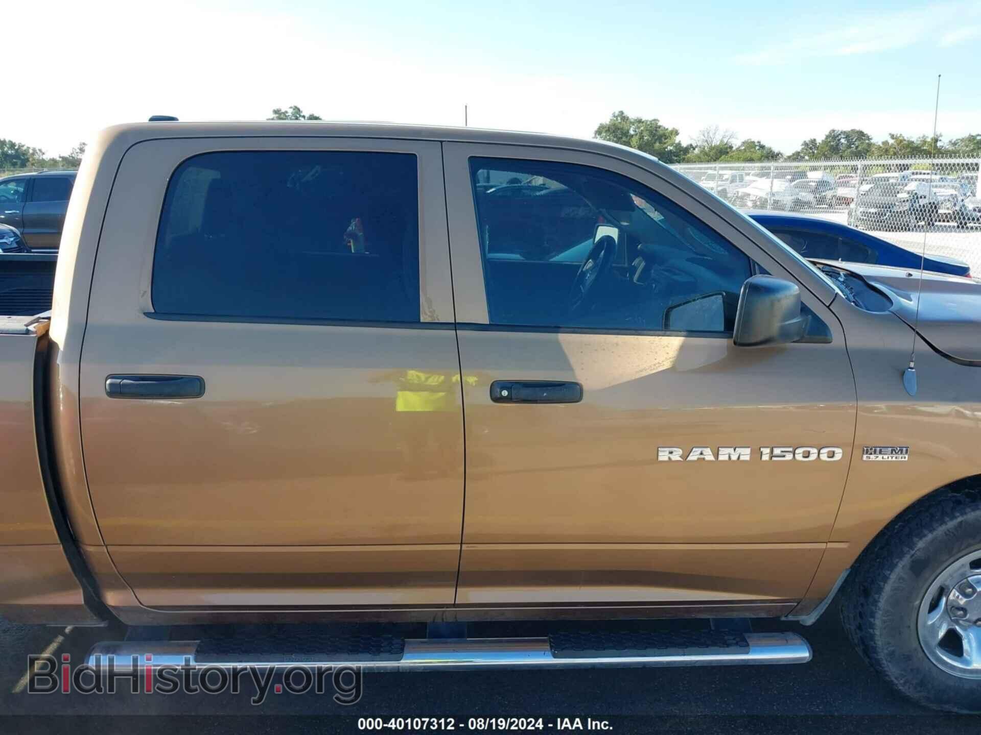 2011 RAM RAM 1500 - VIN: 1D7RB1CT4BS689471 - Photo 13