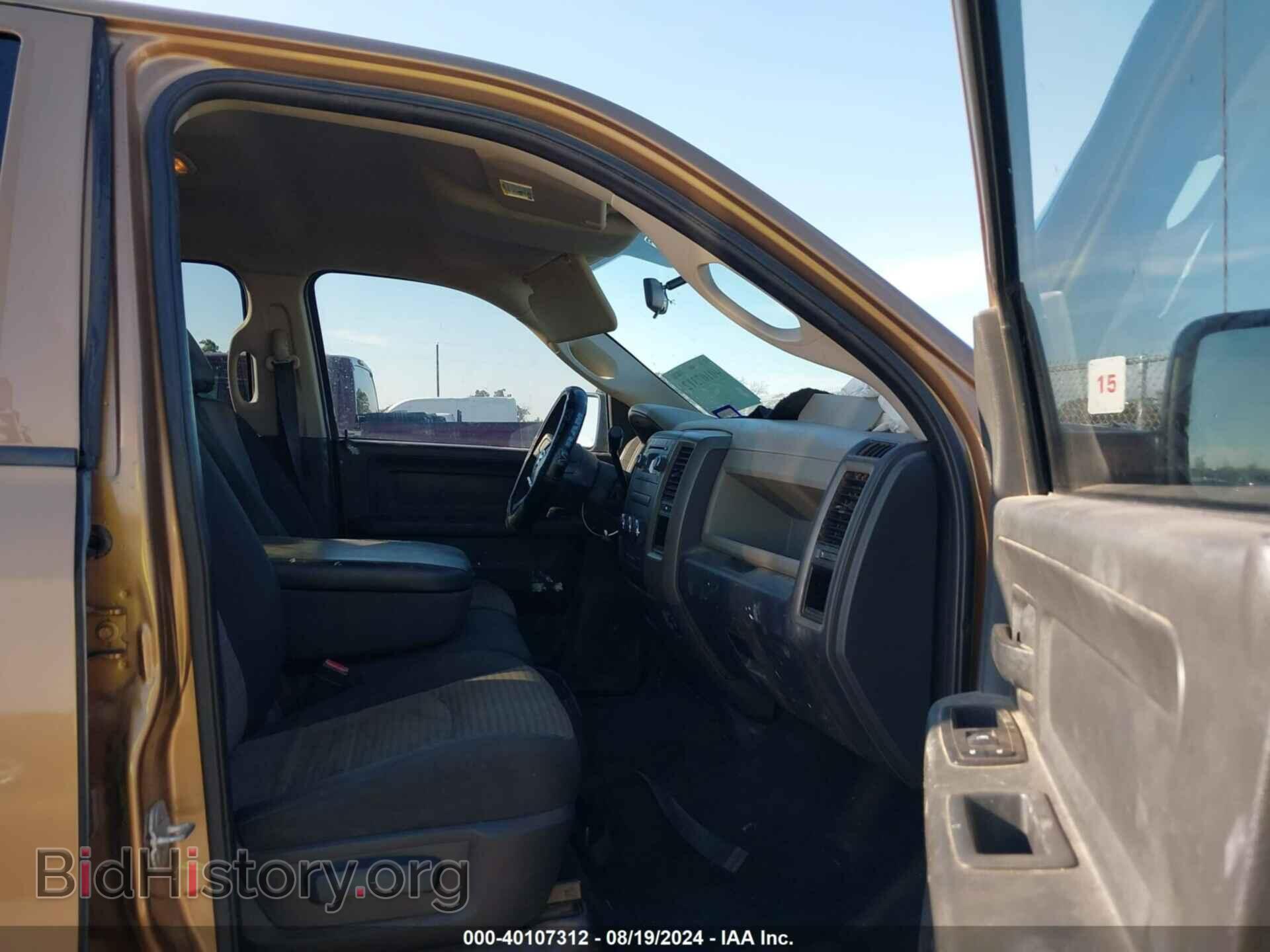 2011 RAM RAM 1500 - VIN: 1D7RB1CT4BS689471 - Photo 5