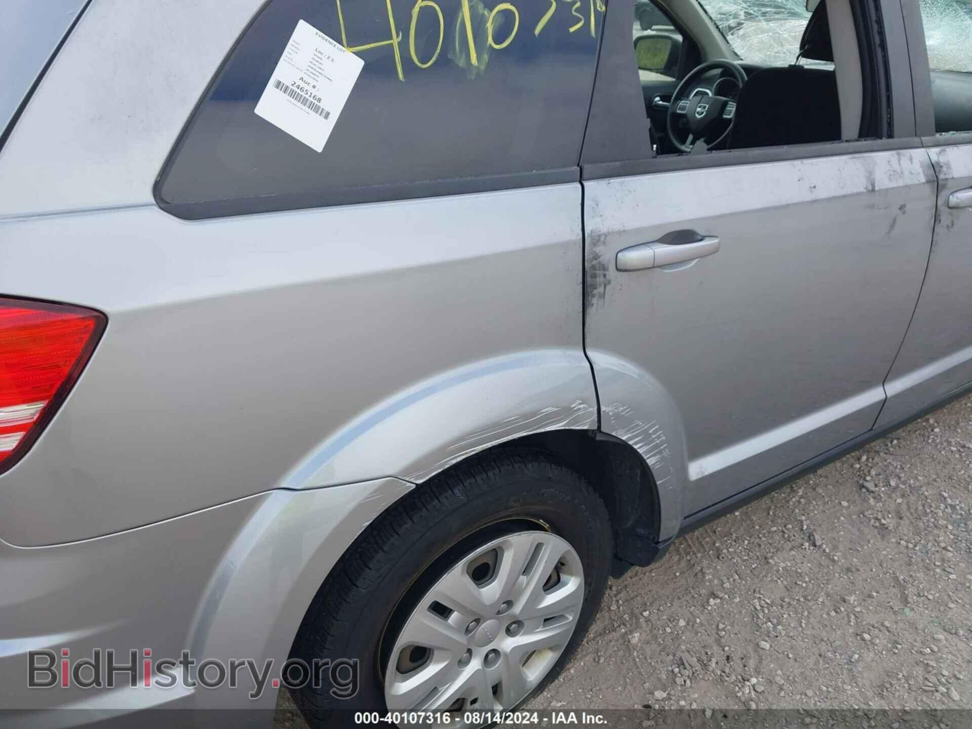 2018 DODGE JOURNEY - VIN: 3C4PDCAB0JT324882 - Фото 14