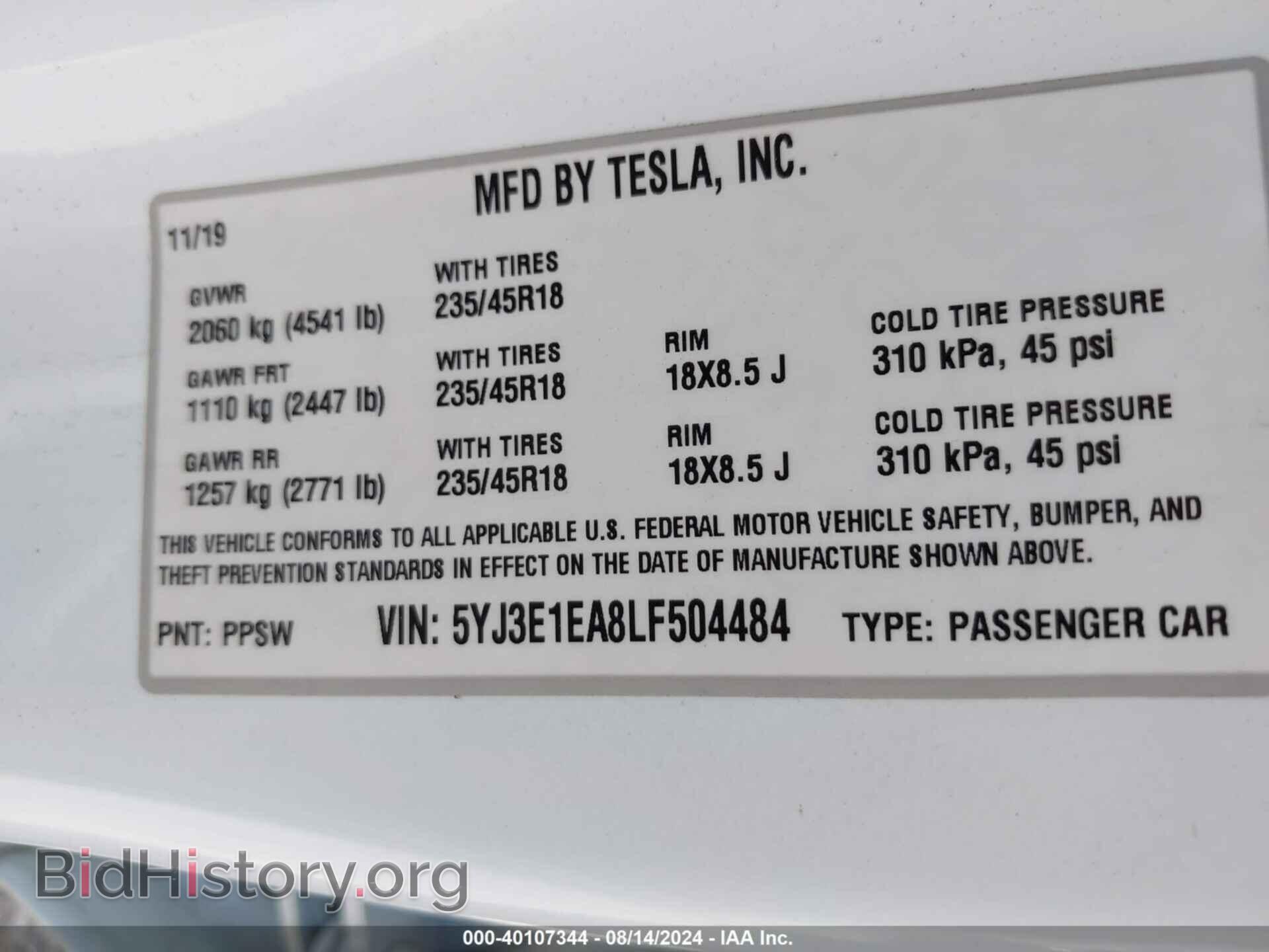 2020 TESLA MODEL 3 - VIN: 5YJ3E1EA8LF504484 - Фото 9