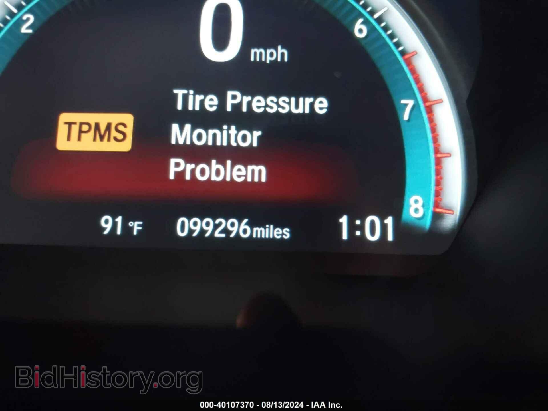 2017 HONDA CIVIC - VIN: 19XFC1F32HE011979 - Фото 7