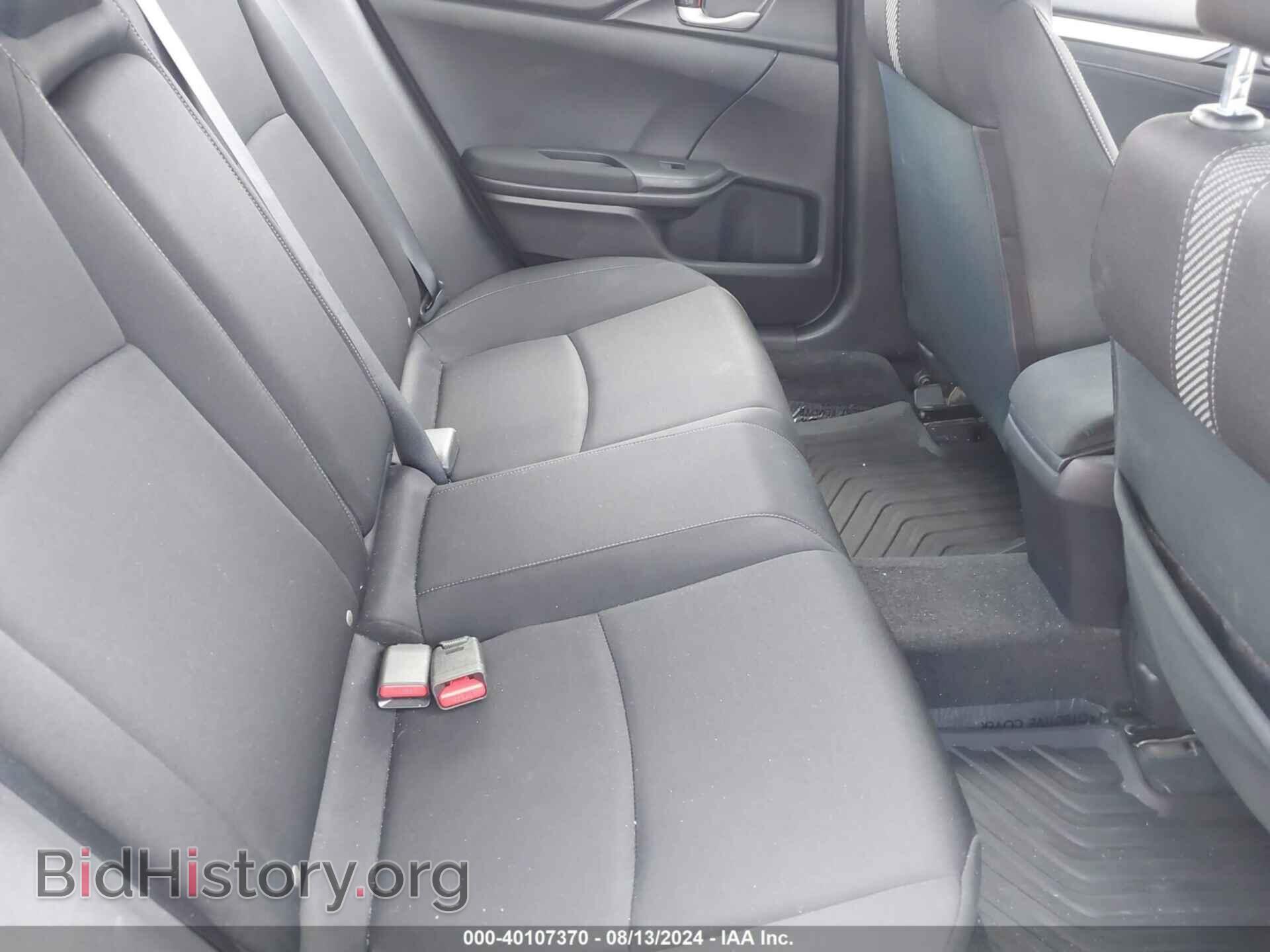 2017 HONDA CIVIC - VIN: 19XFC1F32HE011979 - Фото 8