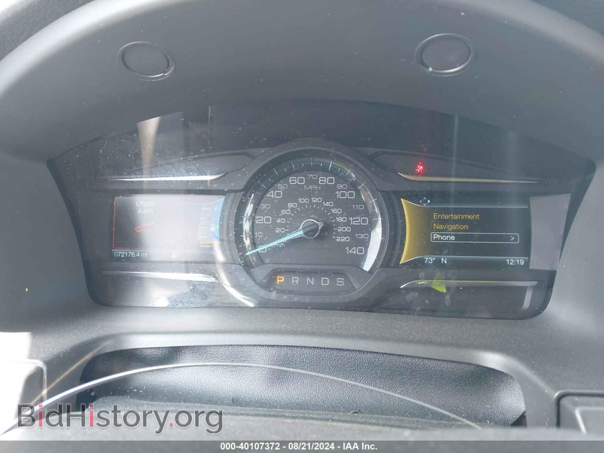 2019 FORD FLEX - VIN: 2FMGK5C86KBA09273 - Фото 7