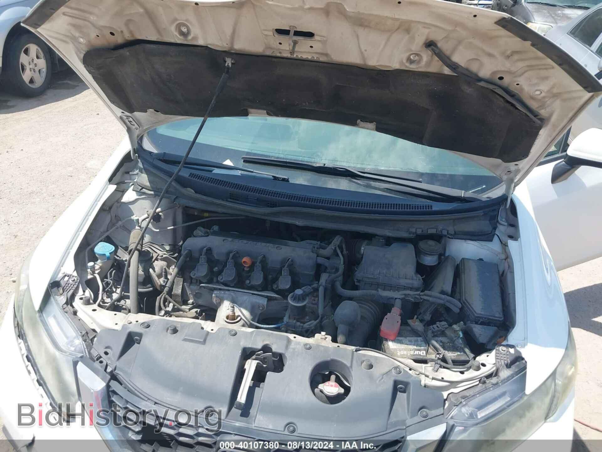 2014 HONDA CIVIC - VIN: 19XFB2F51EE045594 - Фото 10