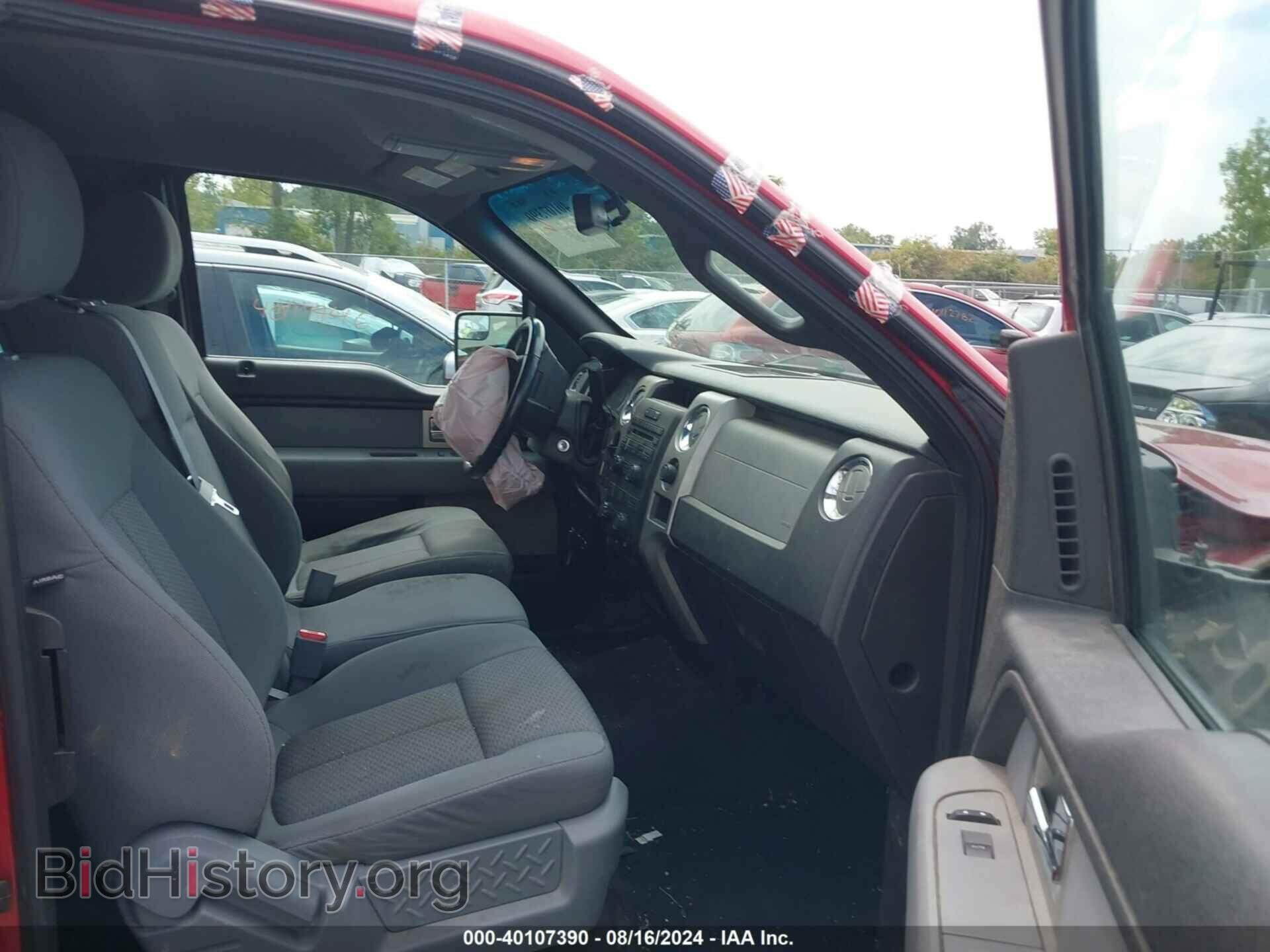 2011 FORD F-150 - VIN: 1FTEX1CM3BFC88876 - Фото 5