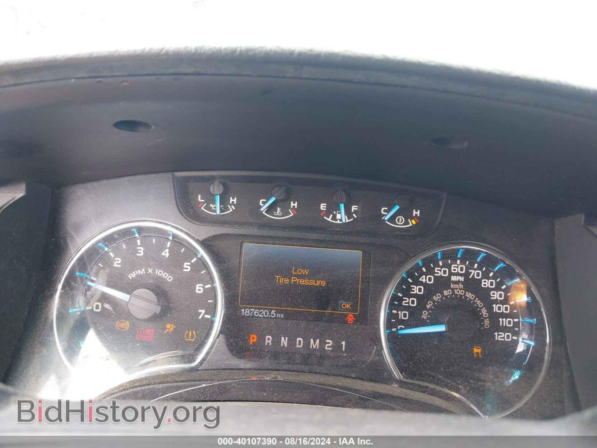 2011 FORD F-150 - VIN: 1FTEX1CM3BFC88876 - Фото 7