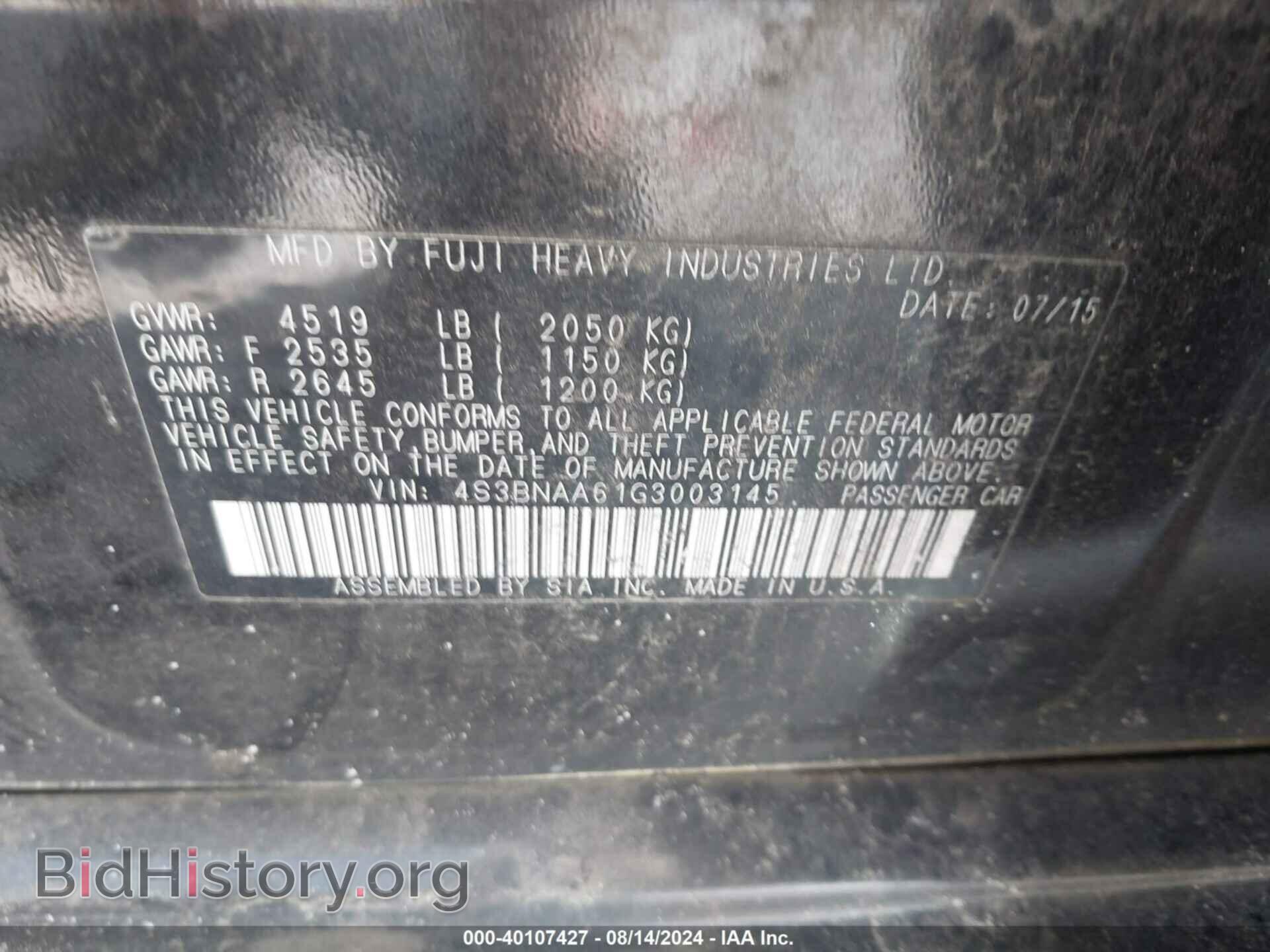 2016 SUBARU LEGACY - VIN: 4S3BNAA61G3003145 - Фото 9