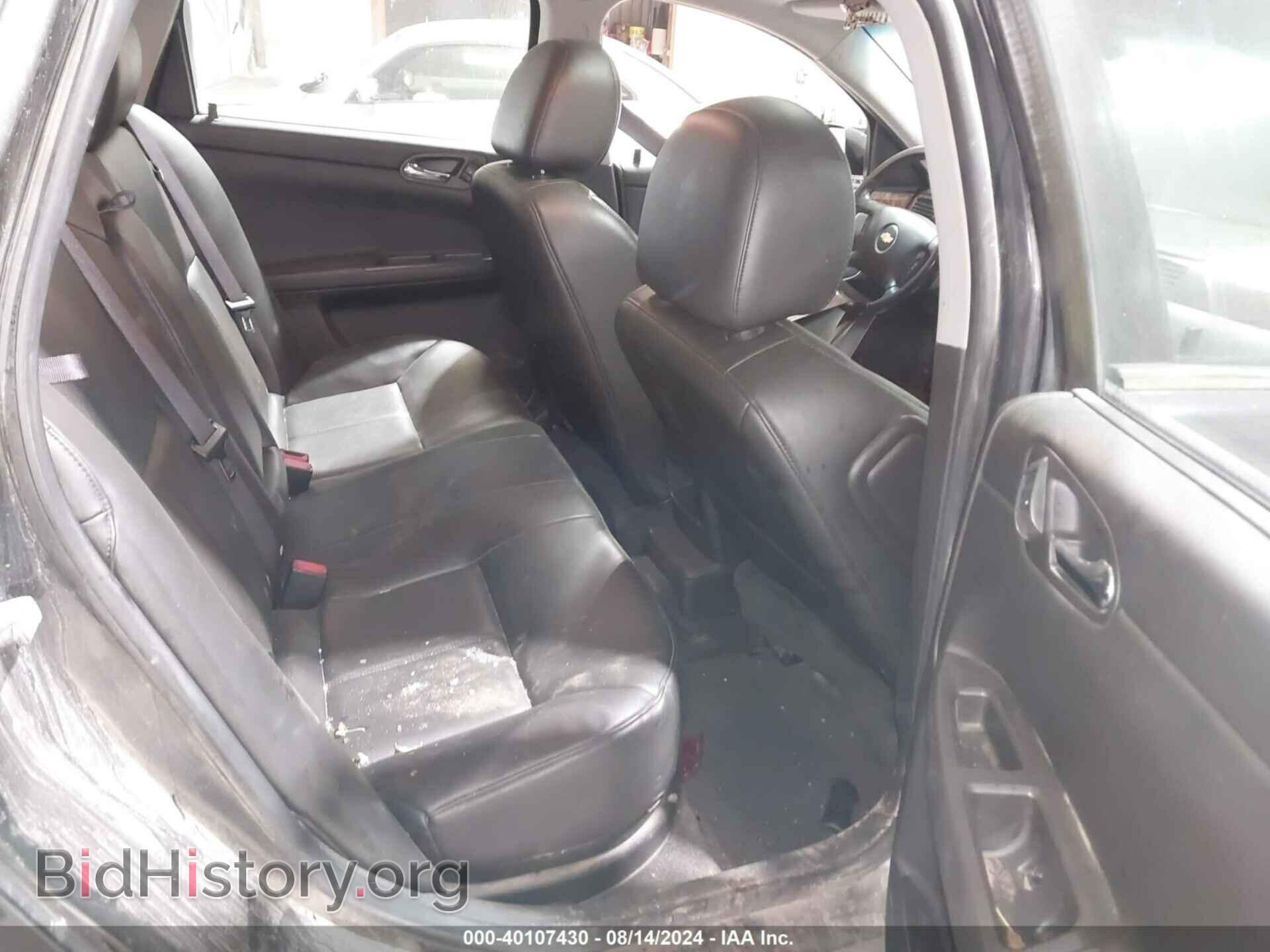 2013 CHEVROLET IMPALA - VIN: 2G1WC5E30D1197434 - Фото 8