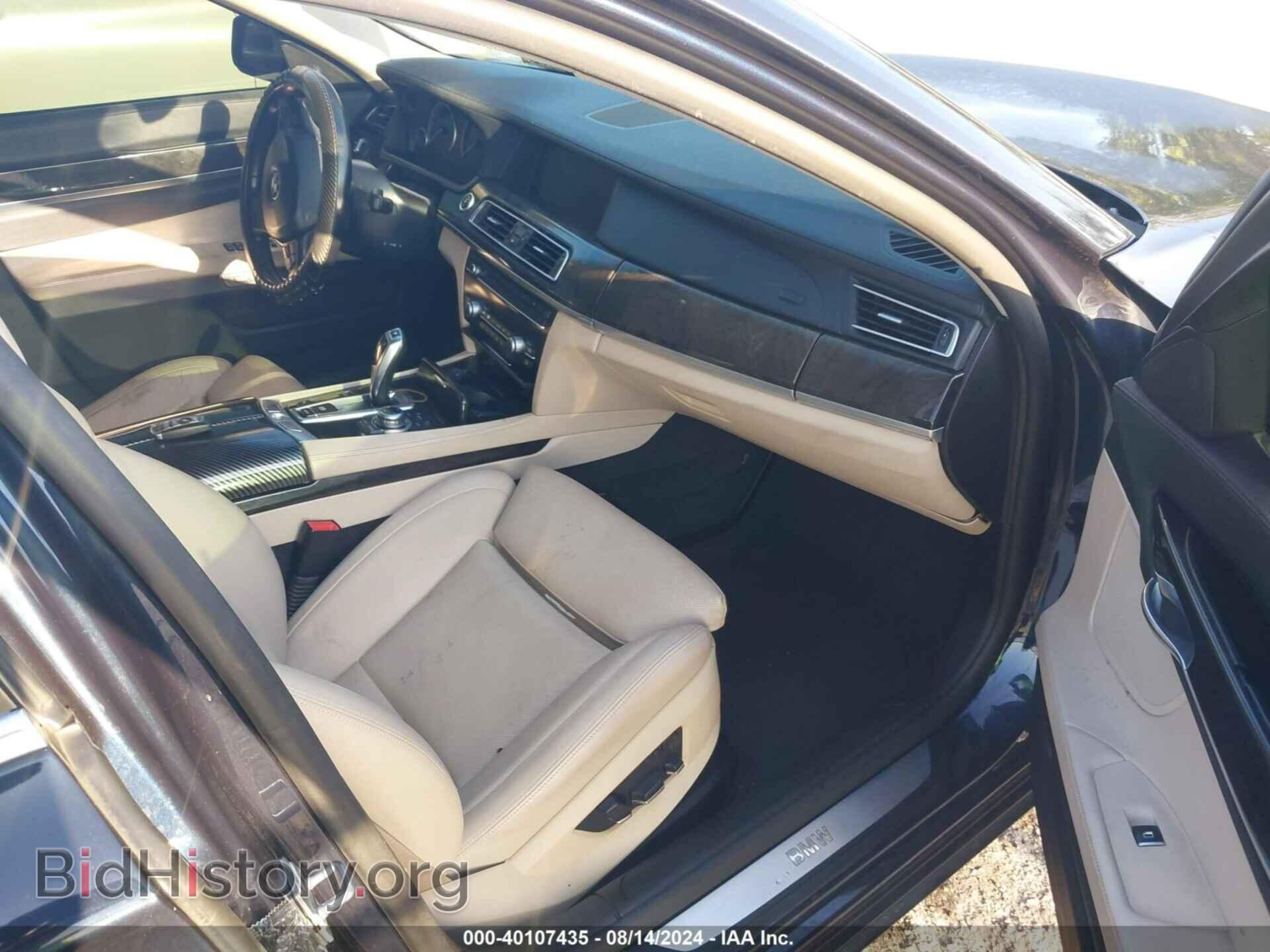 2012 BMW 750LI - VIN: WBAKB8C52CC963166 - Photo 5