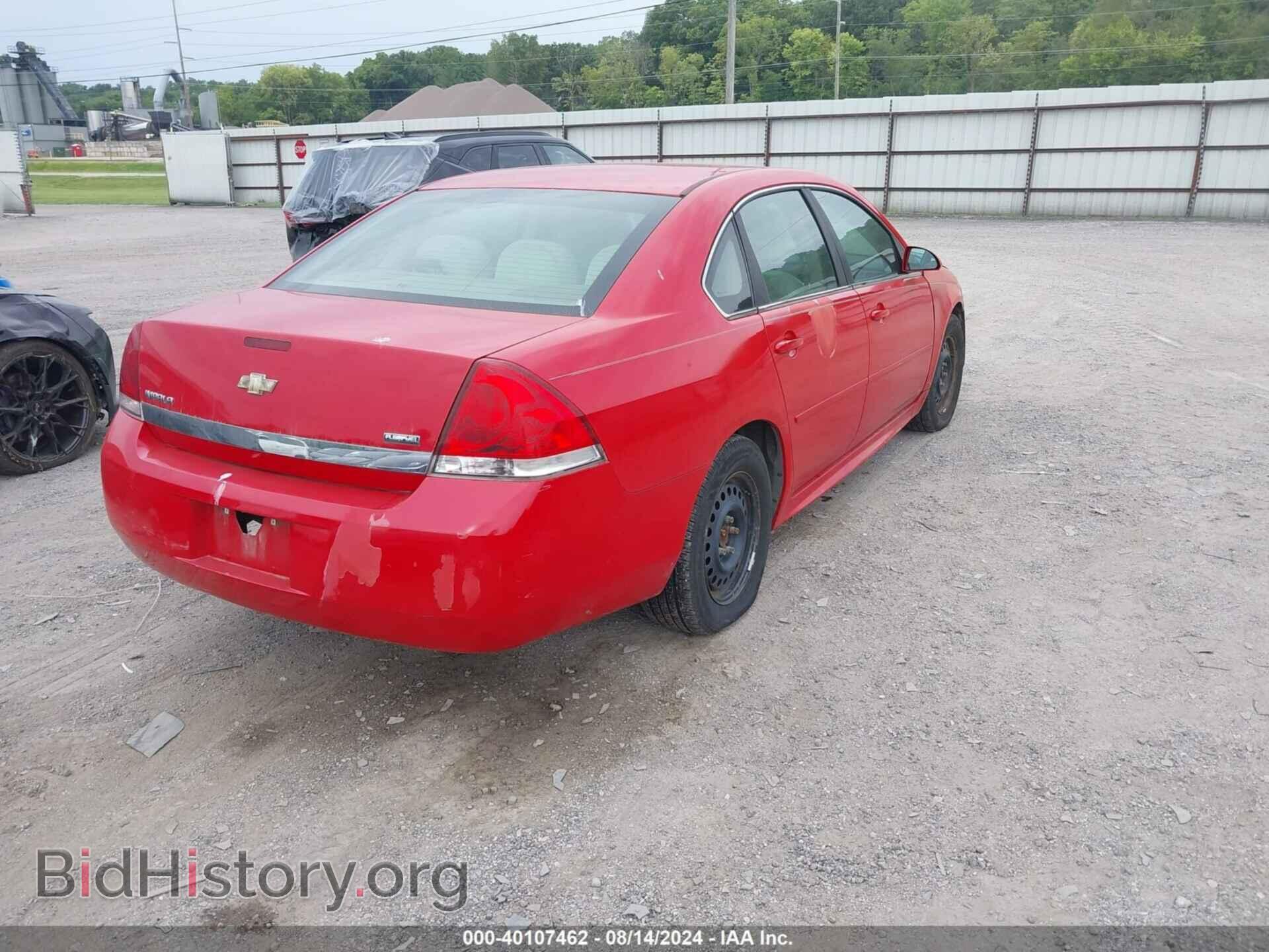 2011 CHEVROLET IMPALA - VIN: 2G1WF5EK3B1150829 - Фото 4