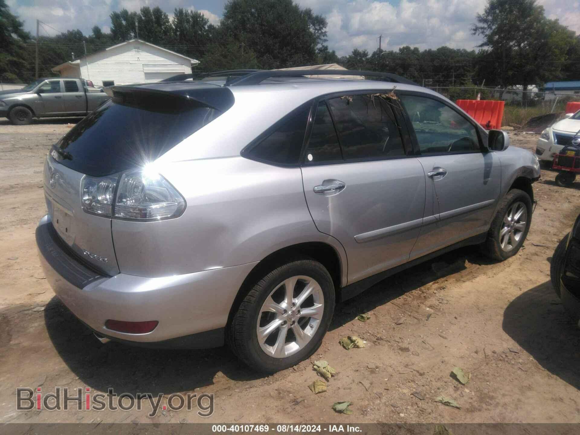 2009 LEXUS RX 350 - VIN: 2T2GK31U49C080722 - Фото 4