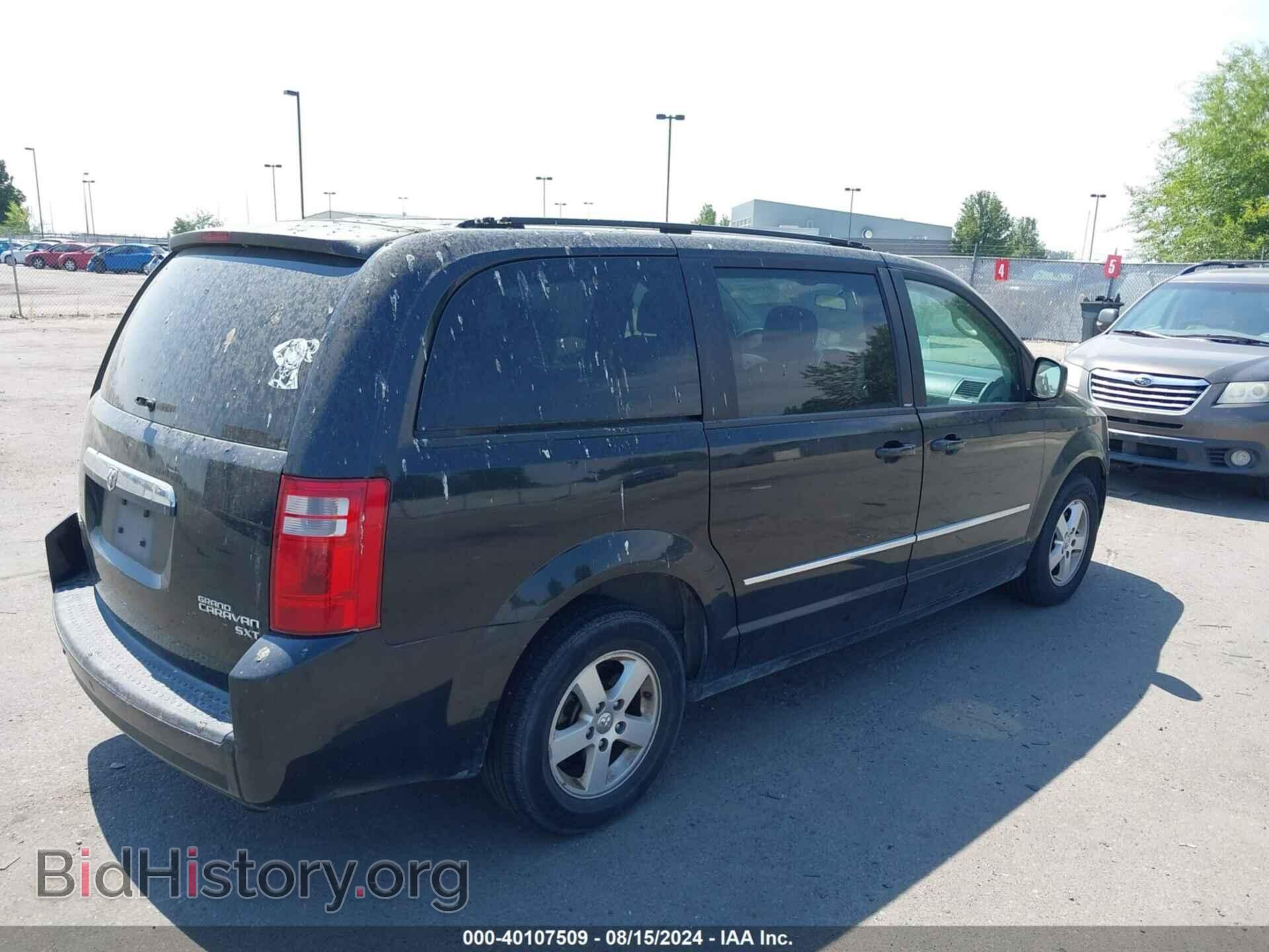 2010 DODGE GRAND CARAVAN - VIN: 2D4RN5D10AR201612 - Фото 4