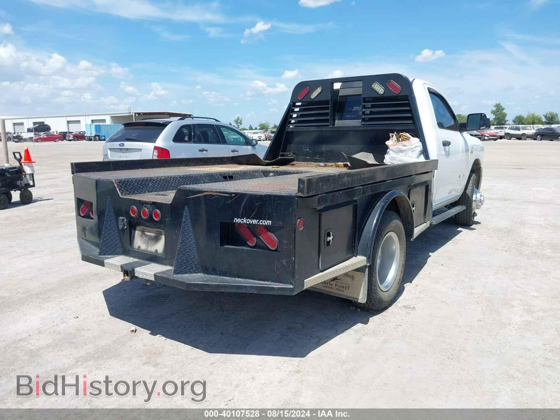 2021 RAM 3500 CHASSIS - VIN: 3C7WRTAL5MG651686 - Фото 4