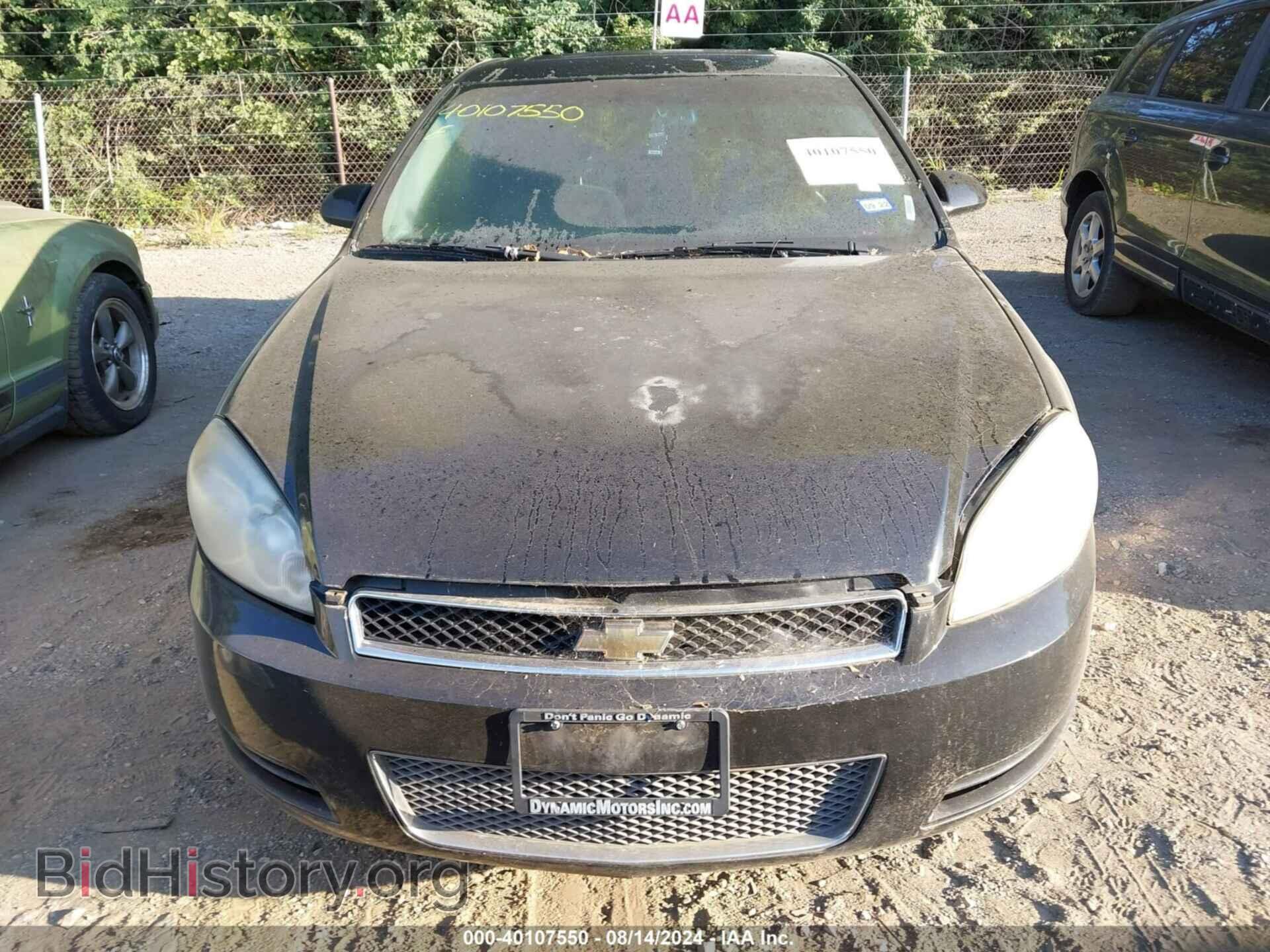 2013 CHEVROLET IMPALA - VIN: 2G1WG5E30D1178581 - Фото 6