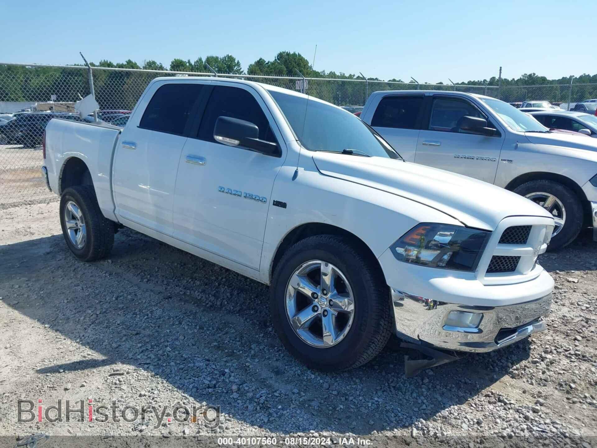 Photo 1D7RV1CTXBS505870 - RAM RAM 1500 2011