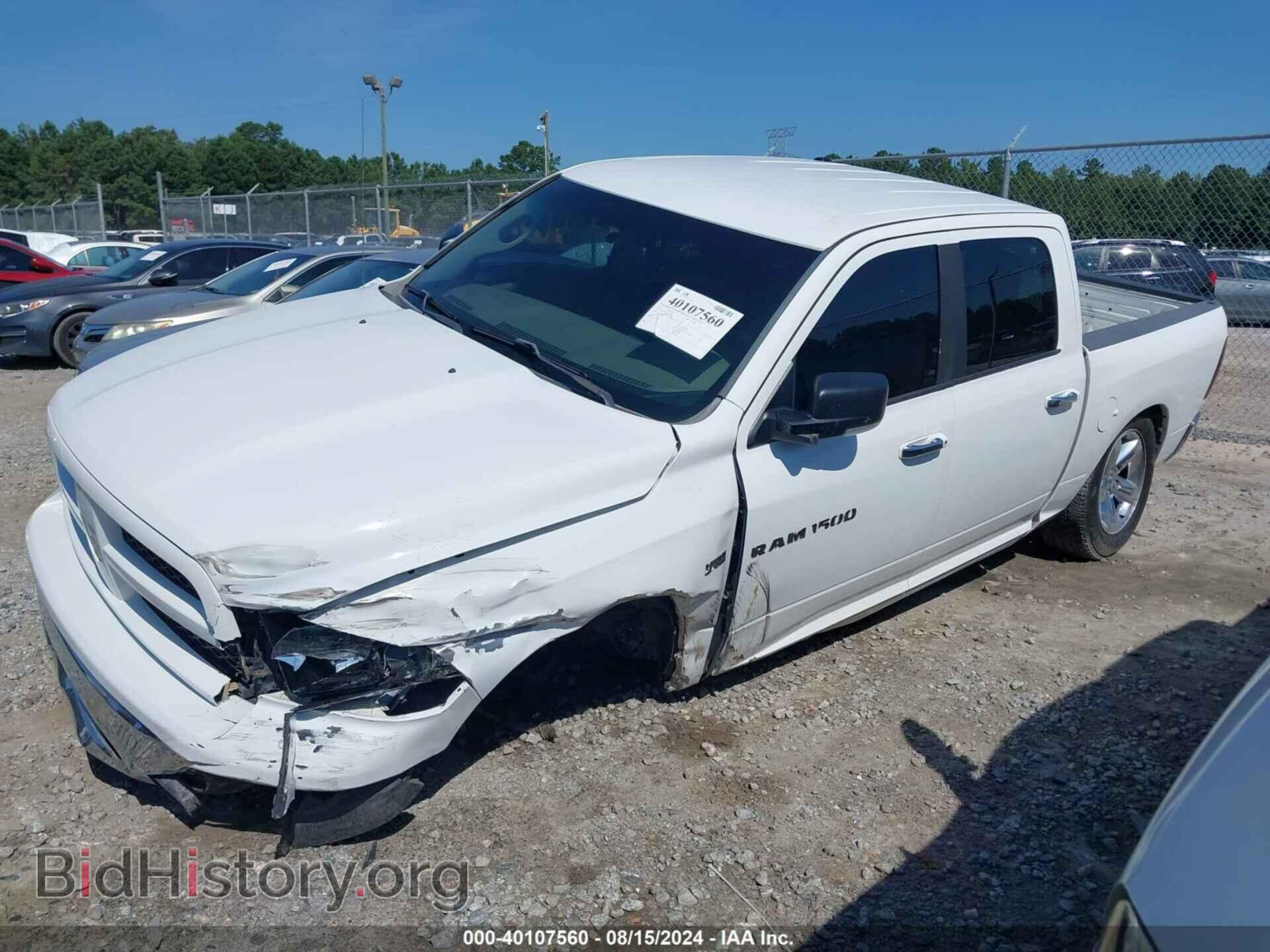 2011 RAM RAM 1500 - VIN: 1D7RV1CTXBS505870 - Photo 2
