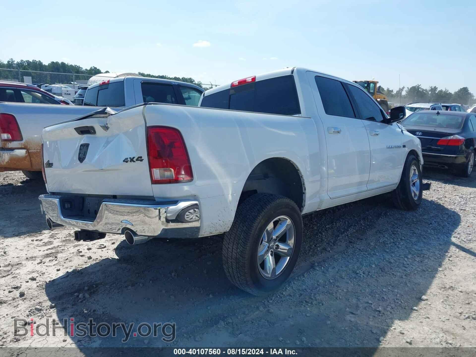 2011 RAM RAM 1500 - VIN: 1D7RV1CTXBS505870 - Photo 4