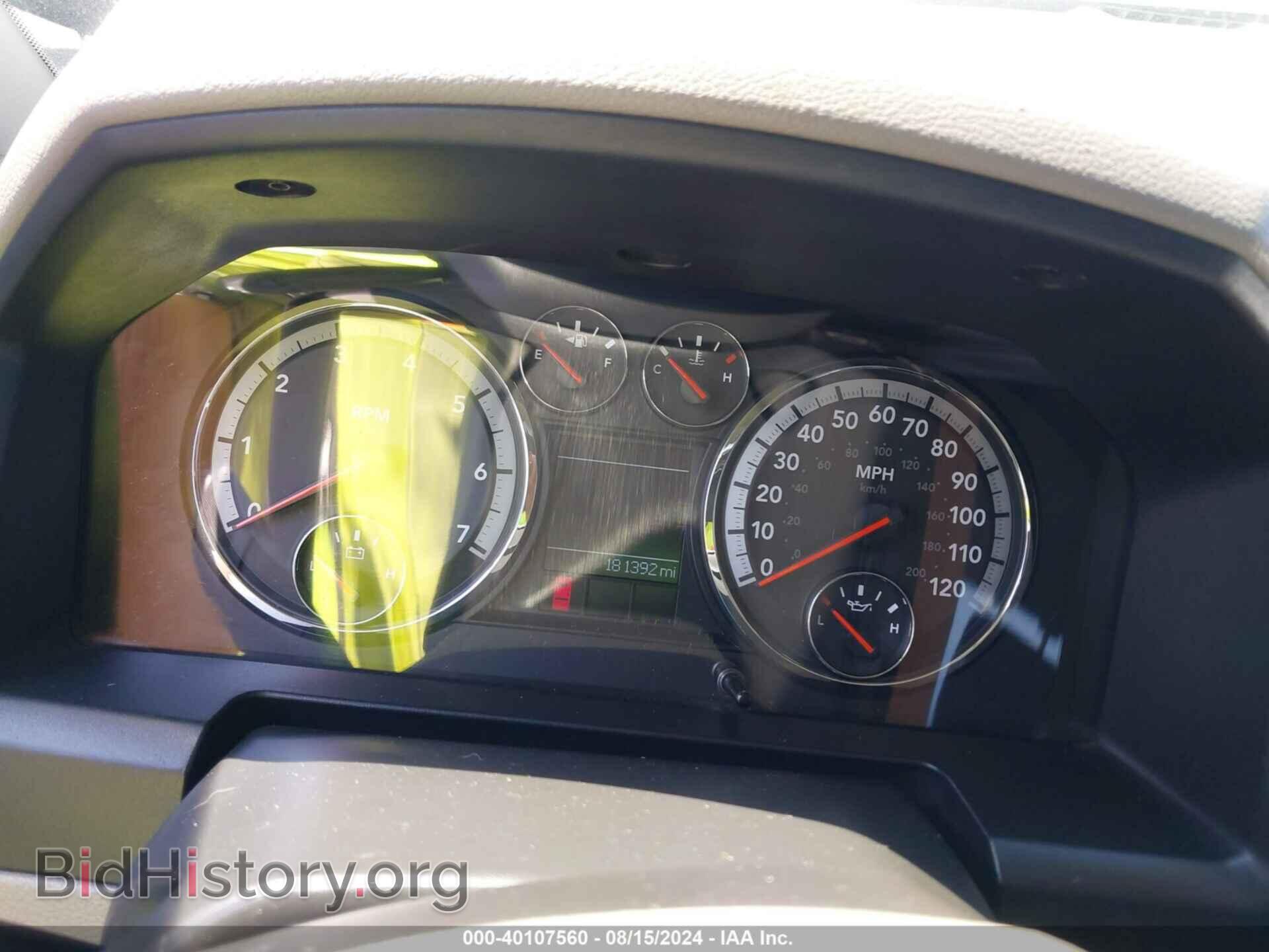 2011 RAM RAM 1500 - VIN: 1D7RV1CTXBS505870 - Photo 7