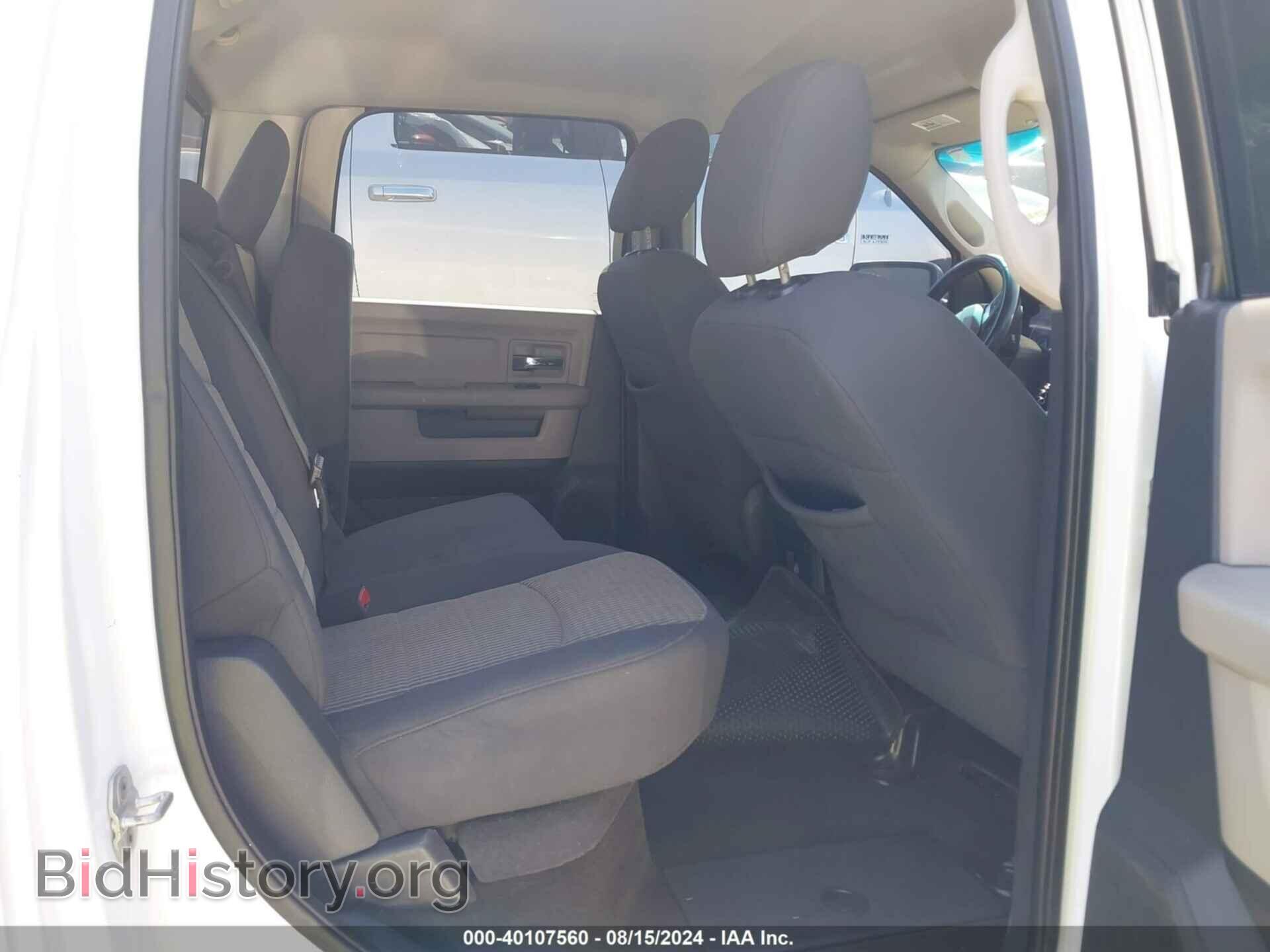 2011 RAM RAM 1500 - VIN: 1D7RV1CTXBS505870 - Photo 8
