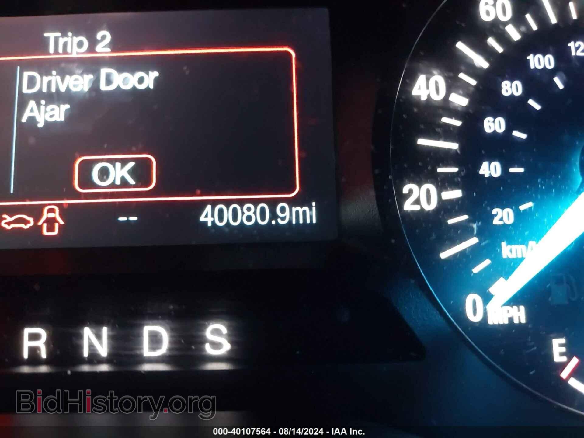 2020 FORD EDGE - VIN: 2FMPK3G97LBA05449 - Фото 7