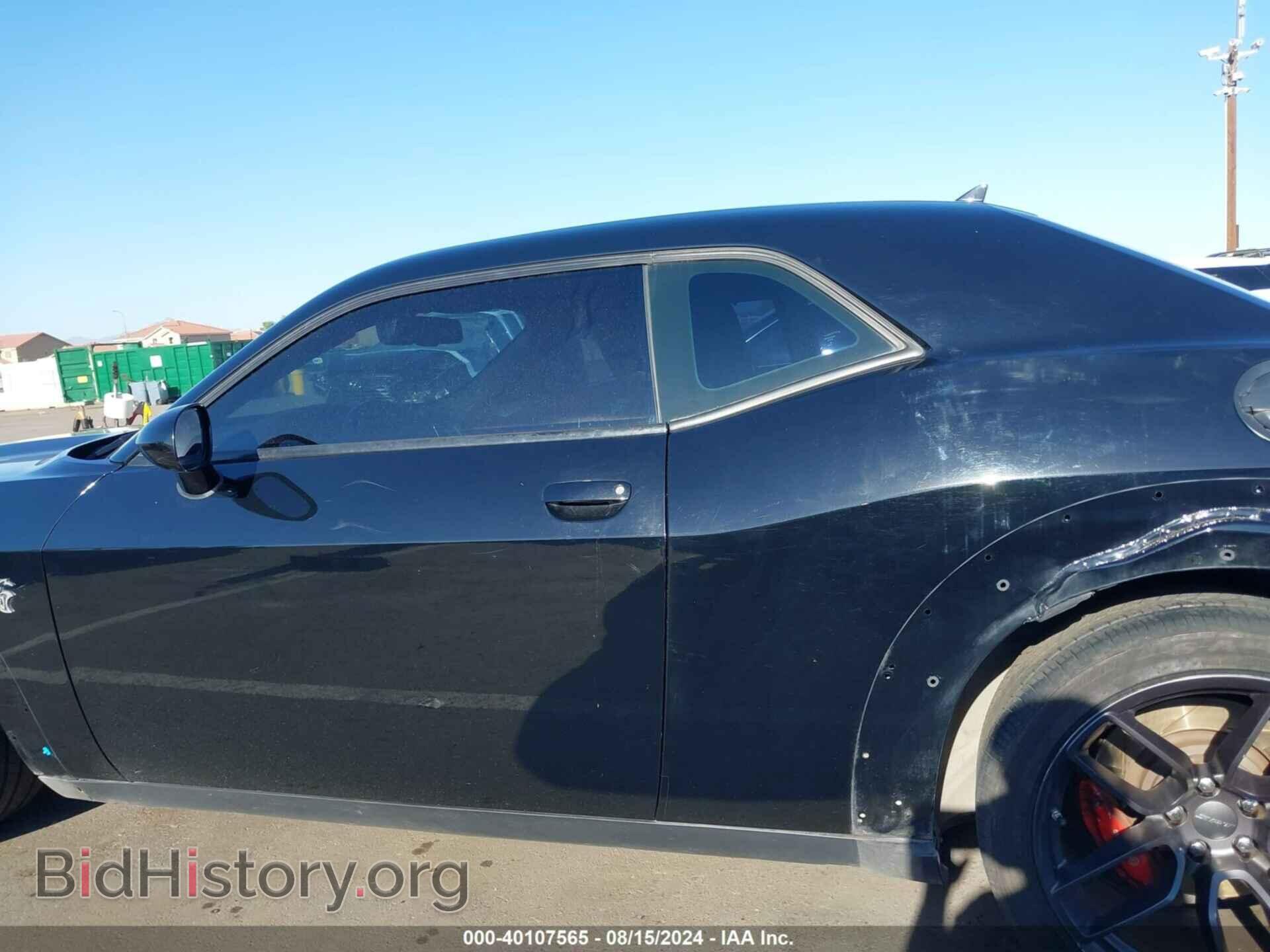 2018 DODGE CHALLENGER - VIN: 2C3CDZC96JH130642 - Фото 15