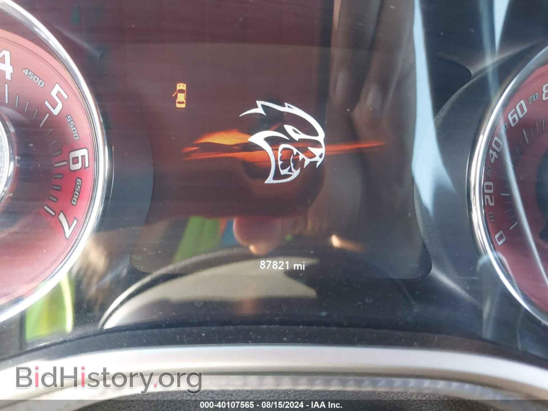 2018 DODGE CHALLENGER - VIN: 2C3CDZC96JH130642 - Фото 7