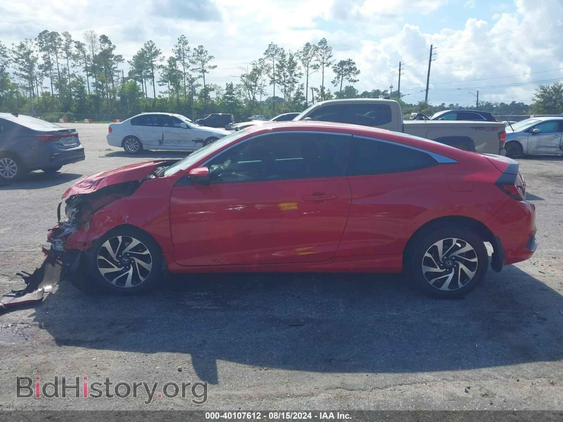 2016 HONDA CIVIC - VIN: 2HGFC4B54GH310001 - Фото 13