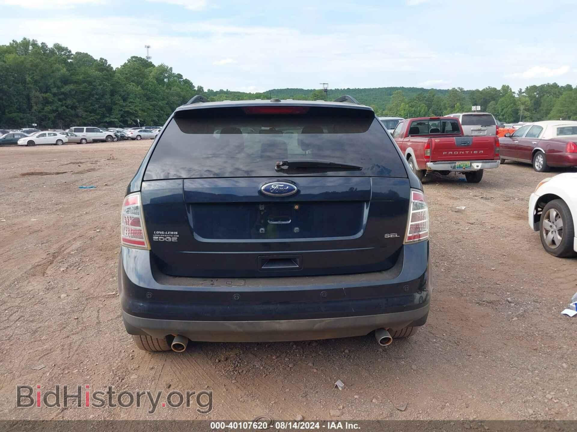 2009 FORD EDGE - VIN: 2FMDK38C79BA49084 - Фото 16
