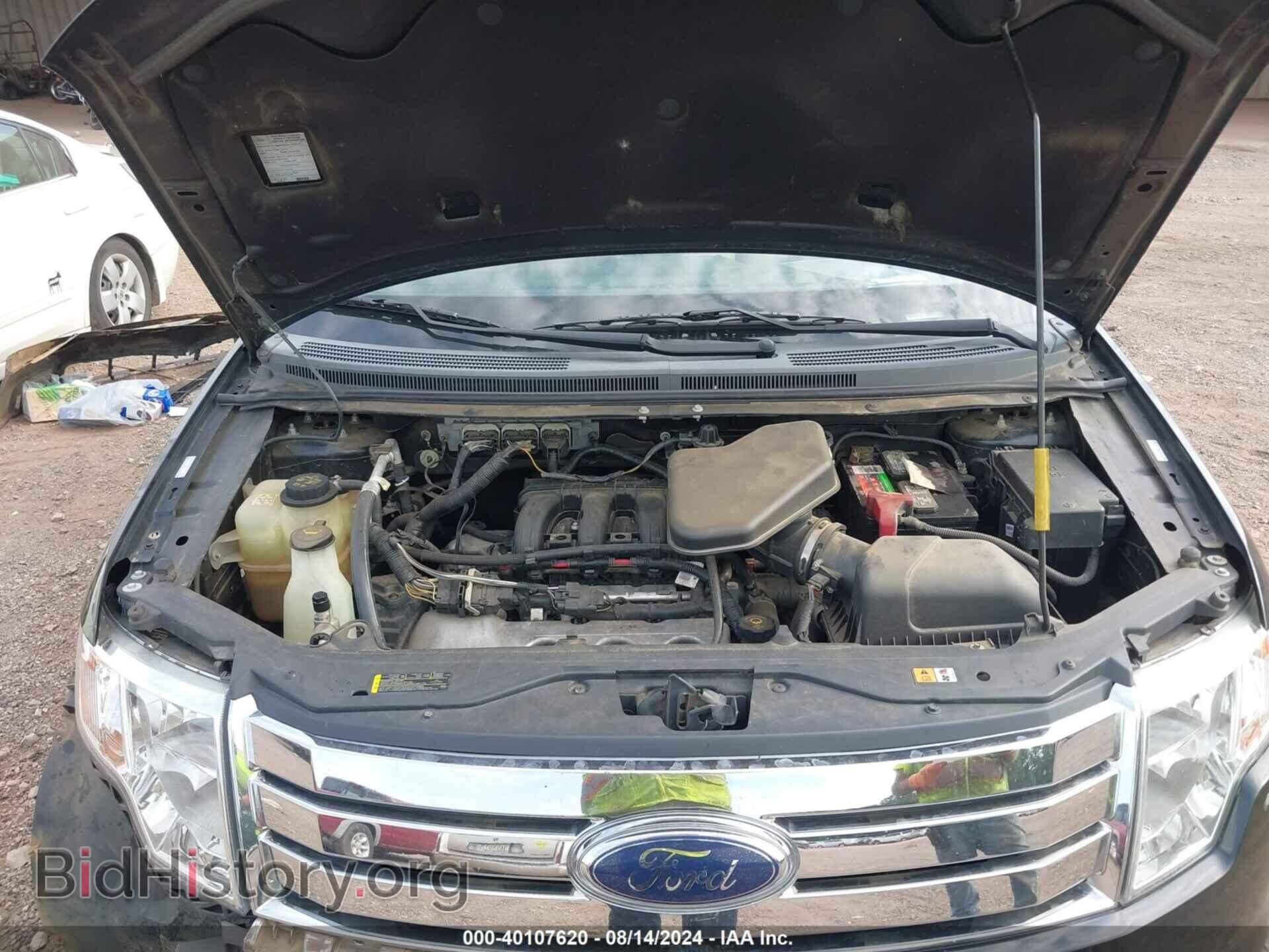 2009 FORD EDGE - VIN: 2FMDK38C79BA49084 - Фото 10