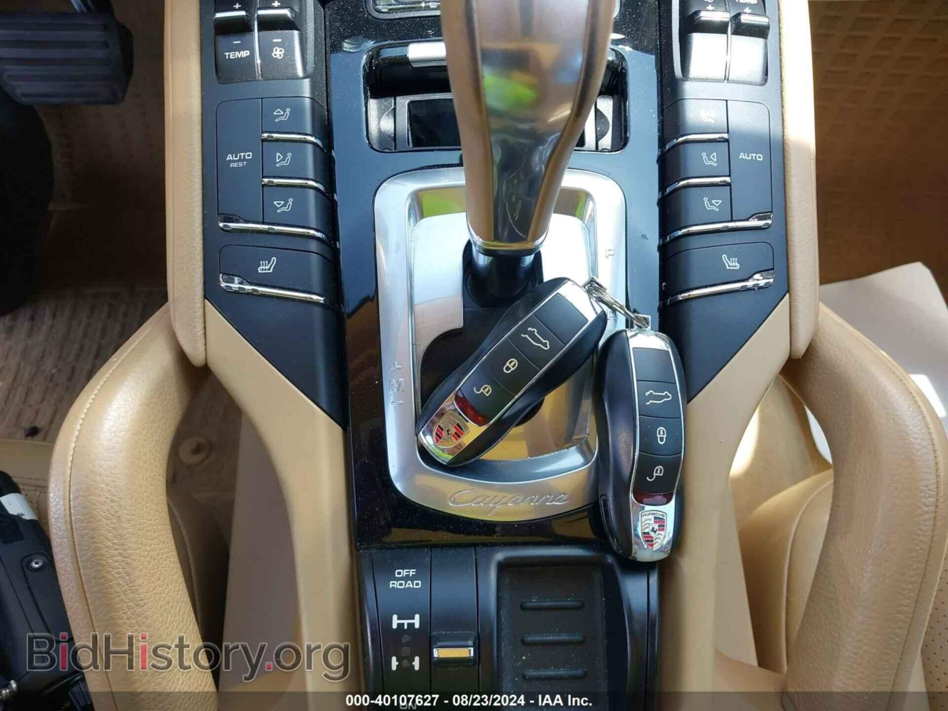 2014 PORSCHE CAYENNE - VIN: WP1AA2A27ELA96887 - Фото 11