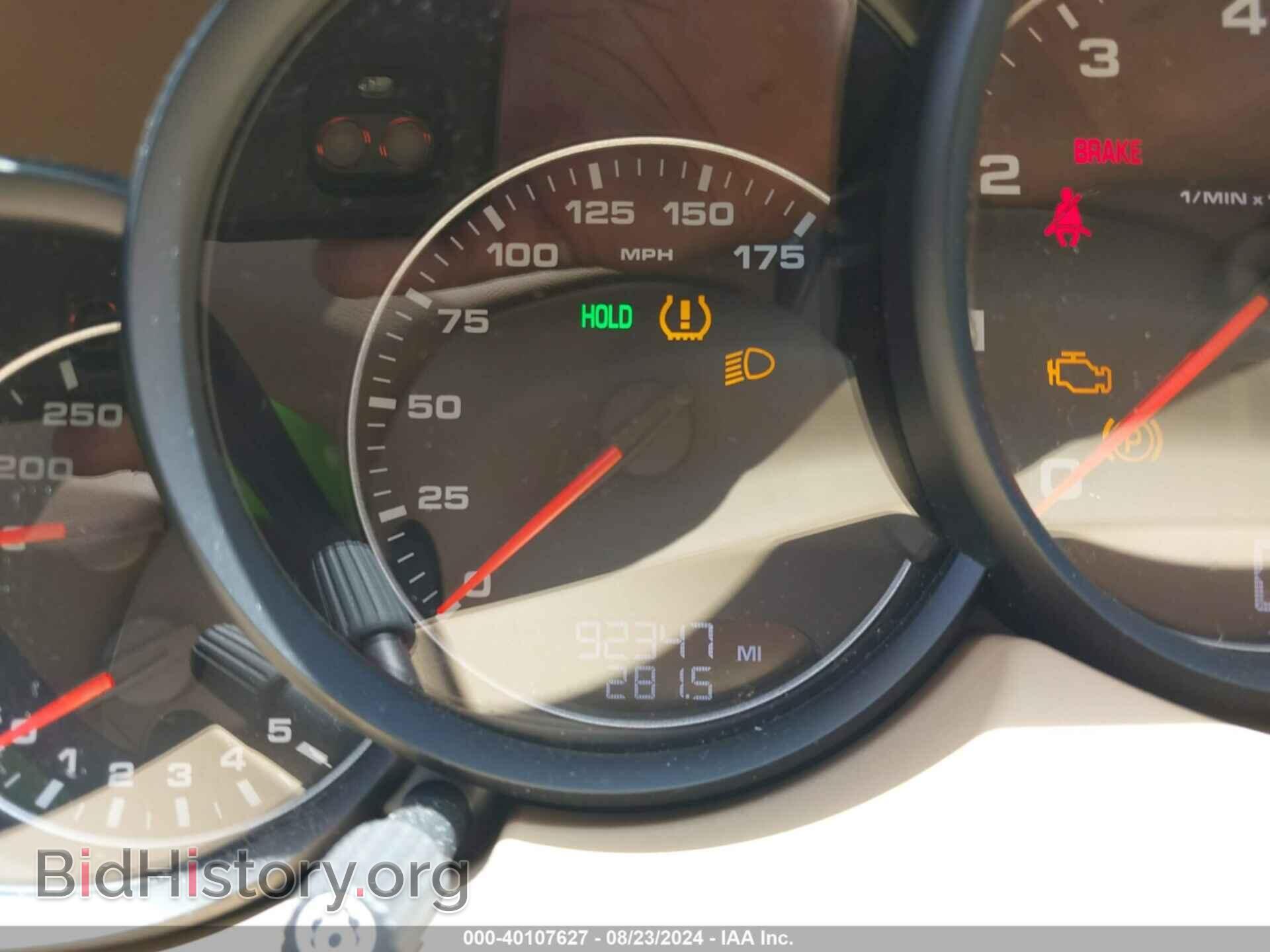 2014 PORSCHE CAYENNE - VIN: WP1AA2A27ELA96887 - Фото 15