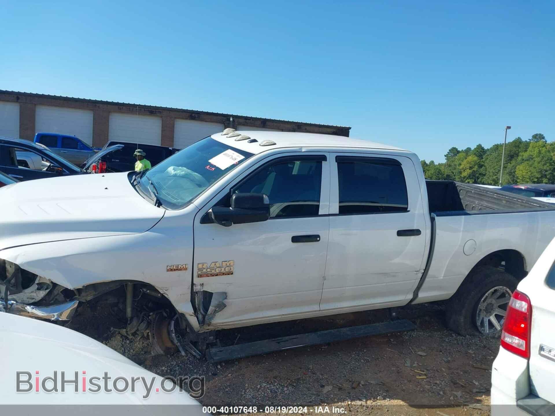 2017 RAM 2500 - VIN: 3C6UR5CJ5HG569837 - Фото 14
