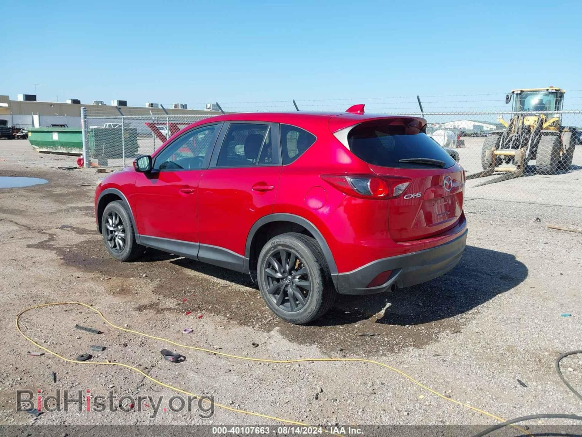 2014 MAZDA CX-5 - VIN: JM3KE2CY8E0387189 - Фото 3